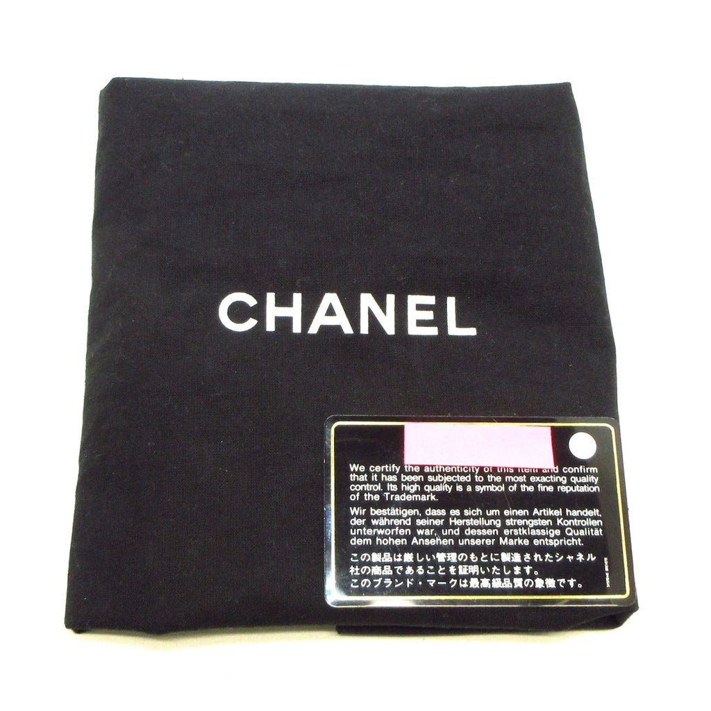 Chanel Mademoiselle