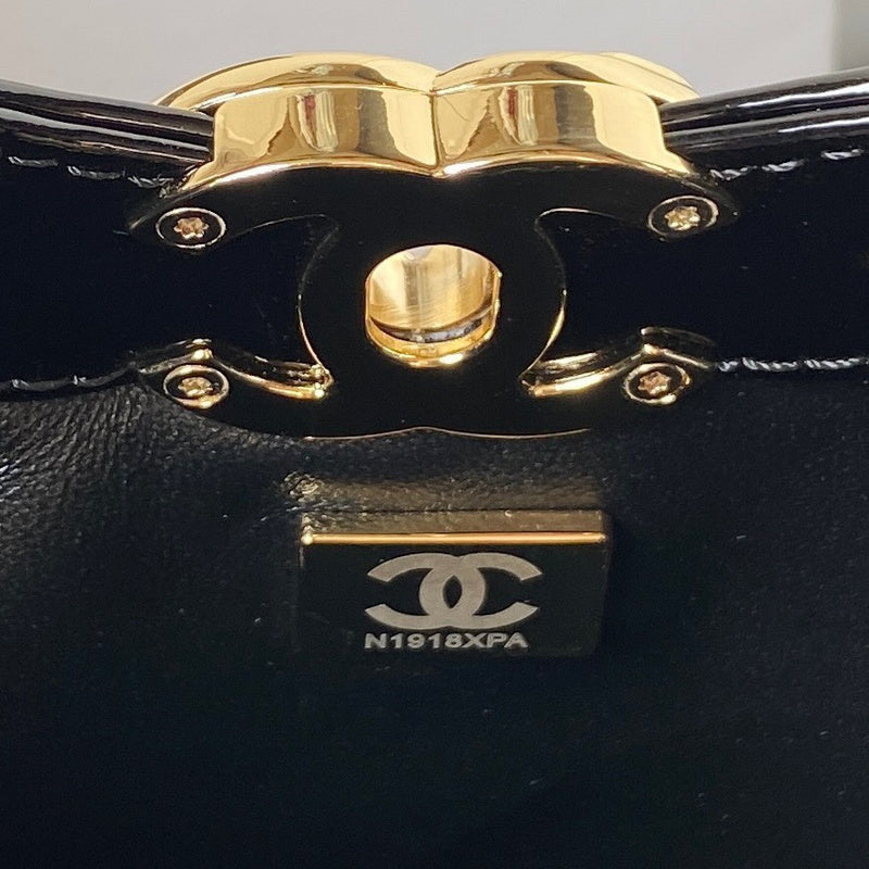 aura-bags - Chanel Bags - 7502