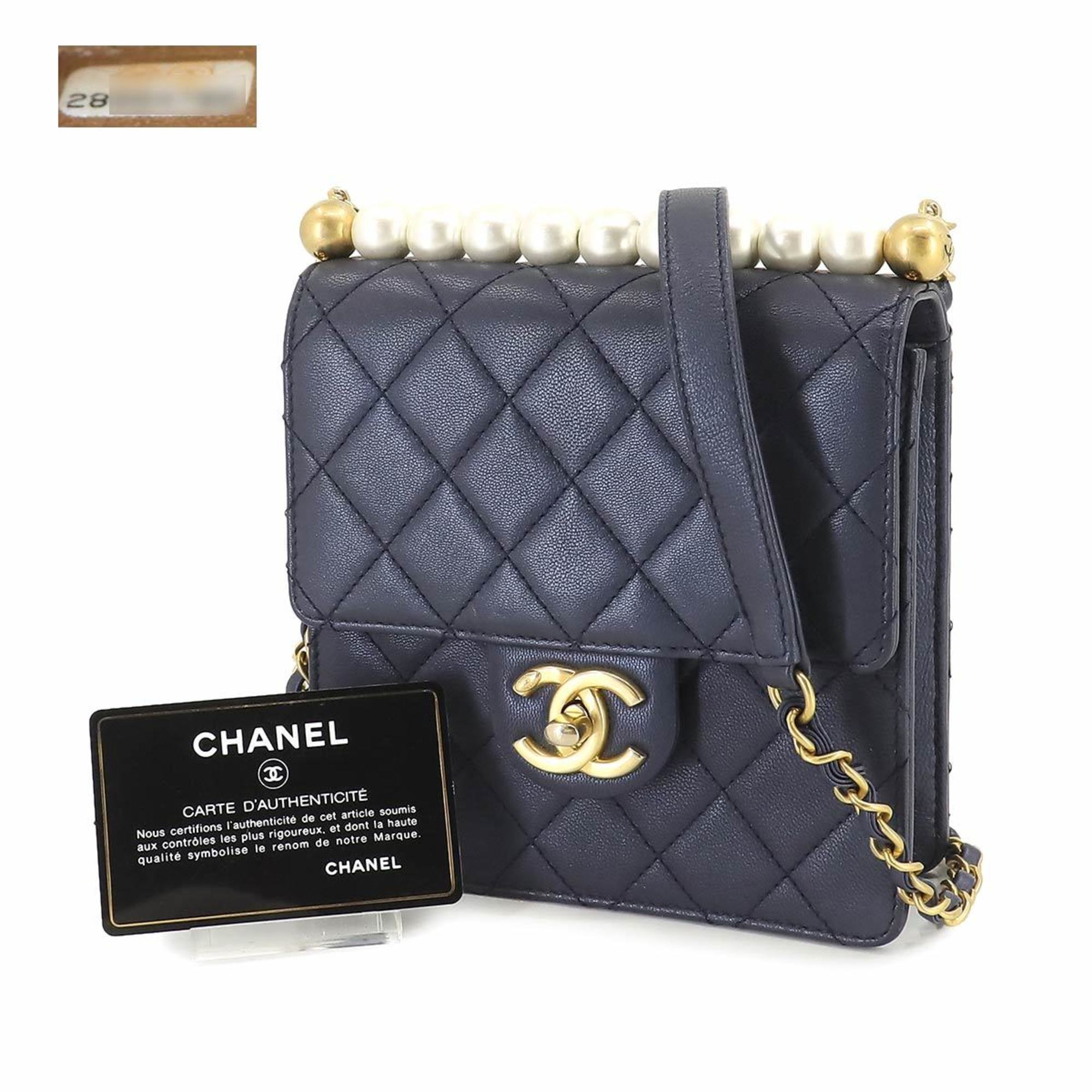 Chanel Matelassé