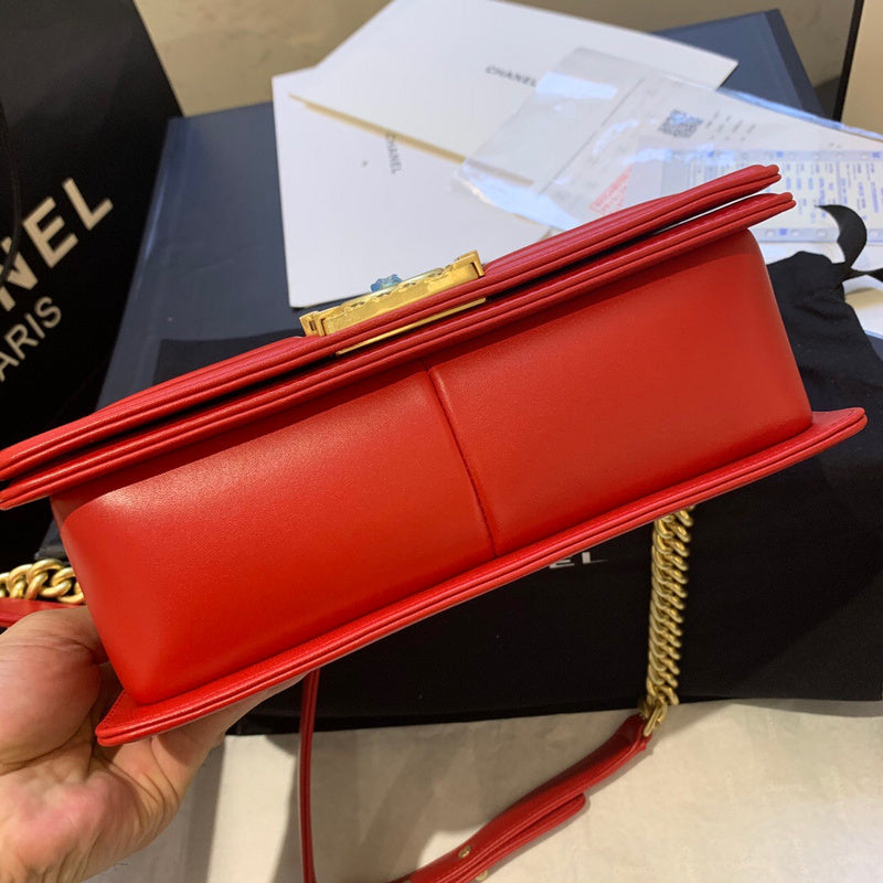 aura-bags - Chanel Bags - 7436
