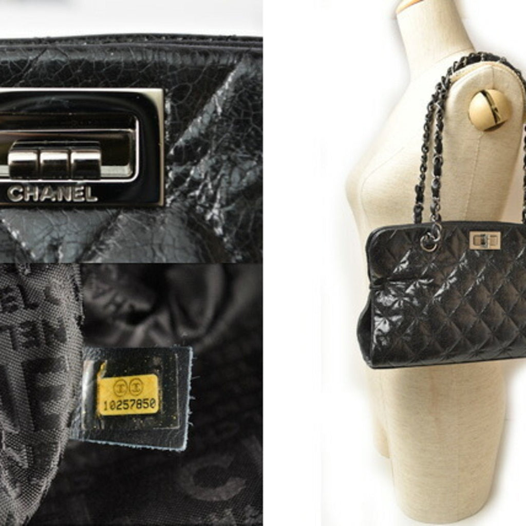 Chanel 2.55