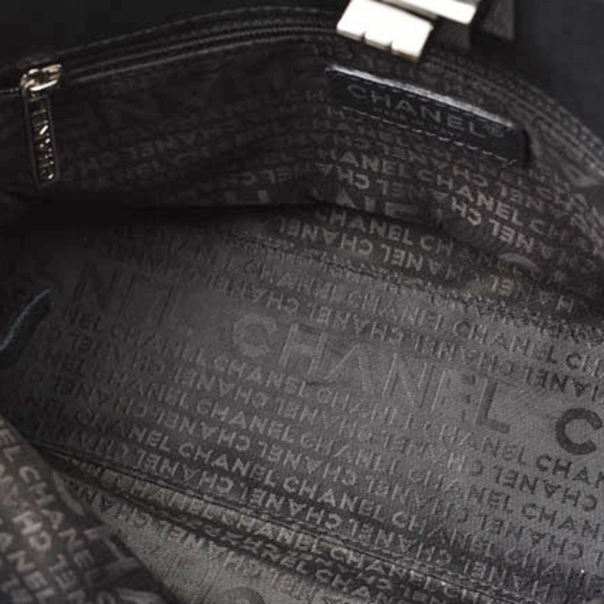 Chanel 2.55