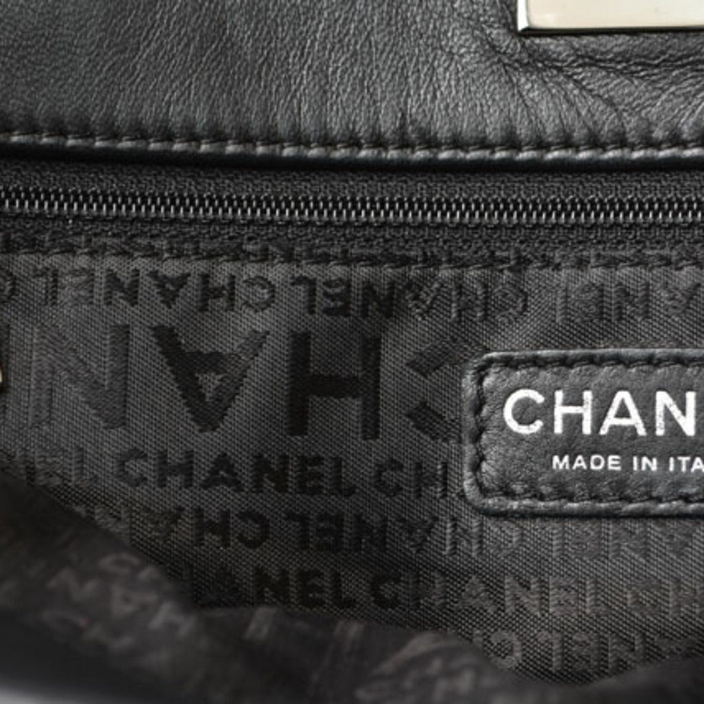 Chanel 2.55