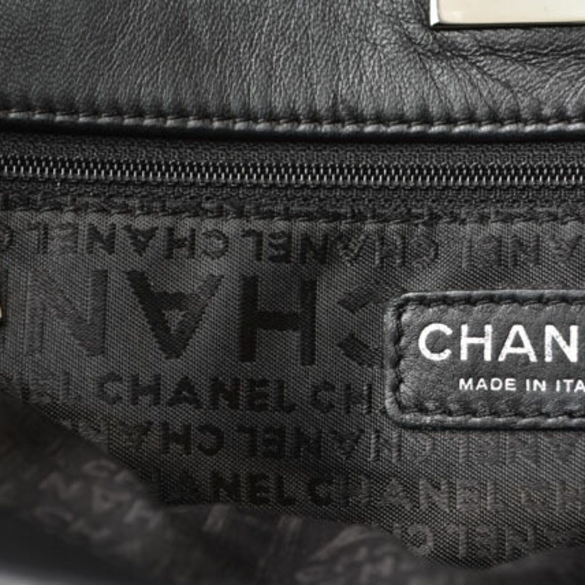 Chanel 2.55