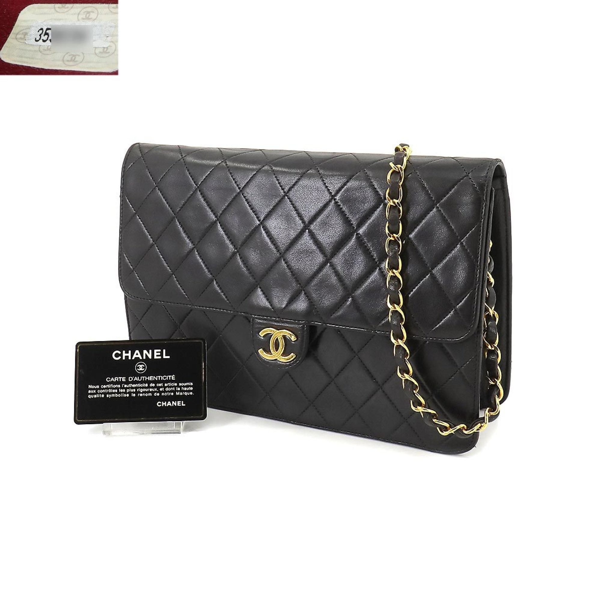 Chanel Matelassé