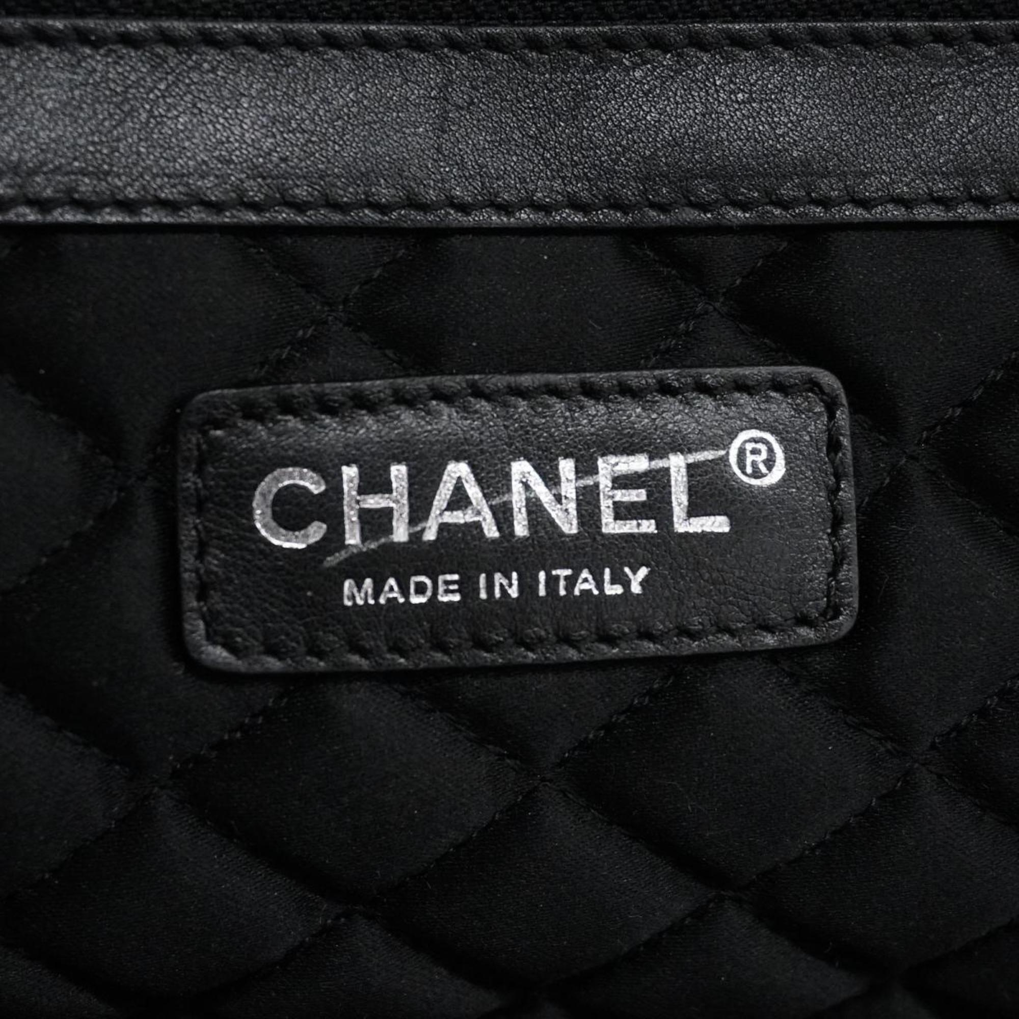 Chanel Cabas