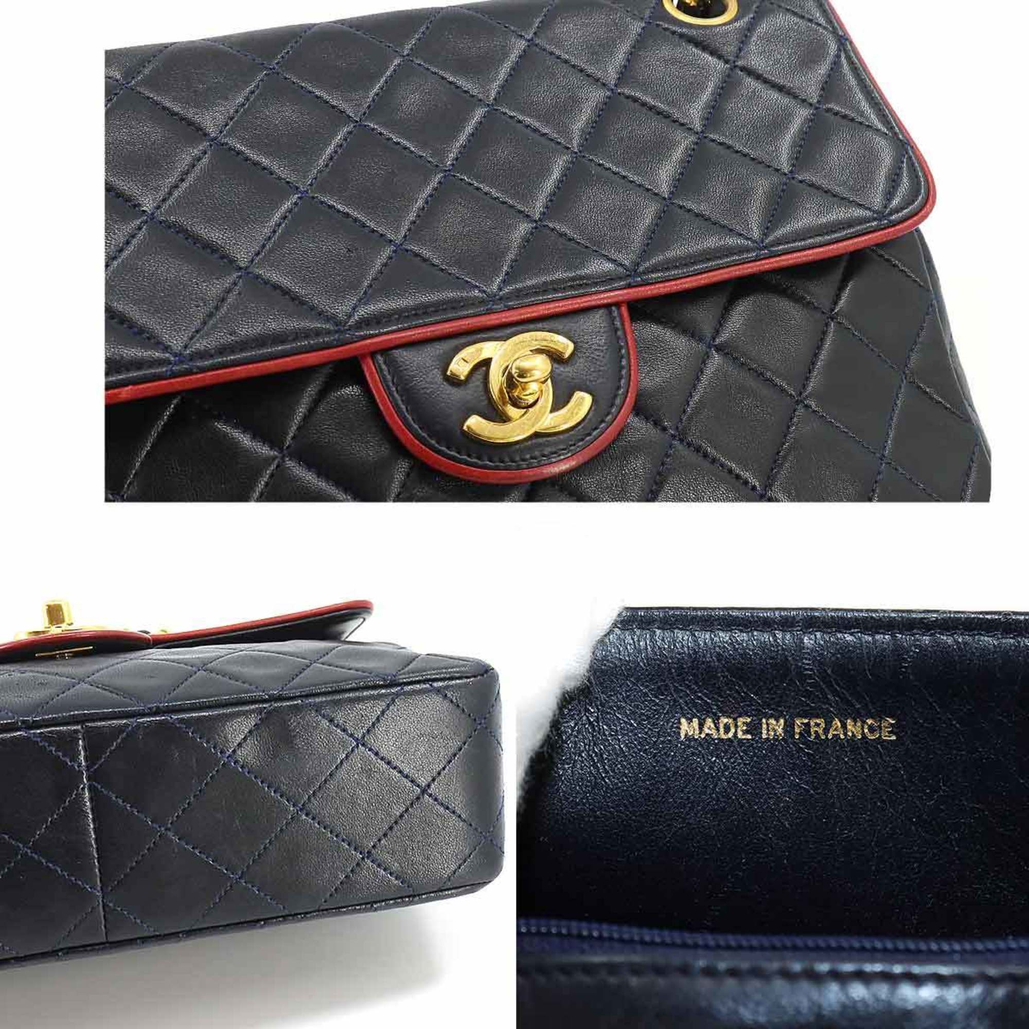 Chanel Matelassé
