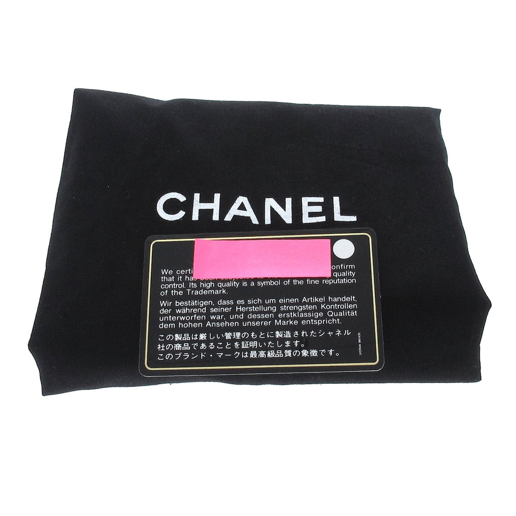 Chanel Deauville