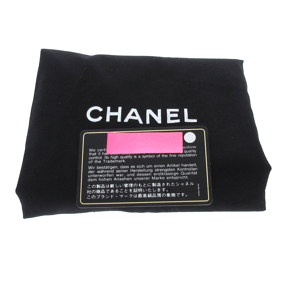 Chanel Deauville