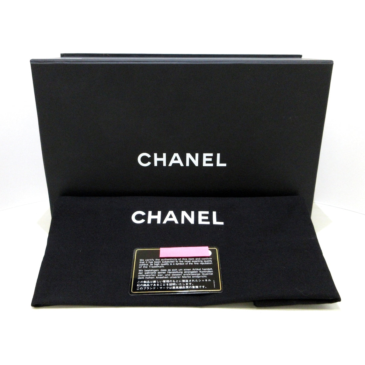 Chanel Camera