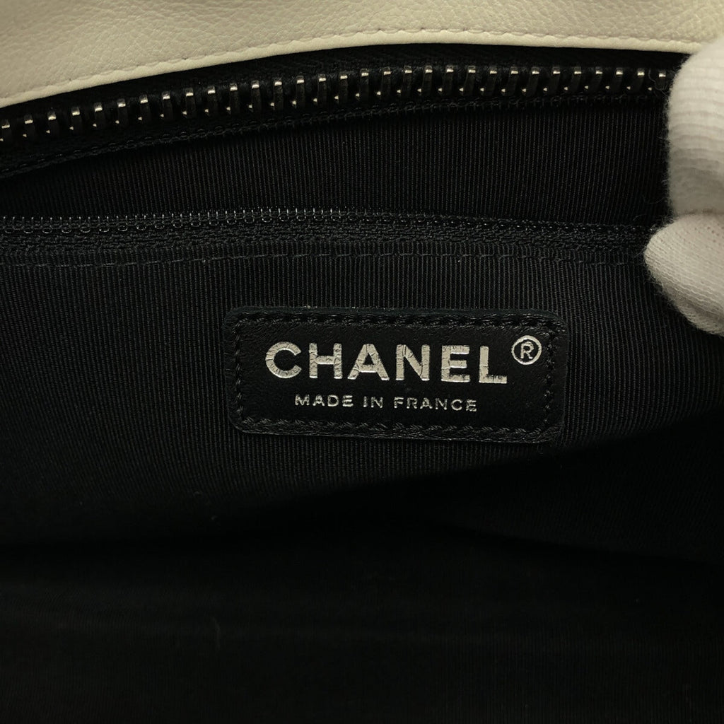 Chanel Camera