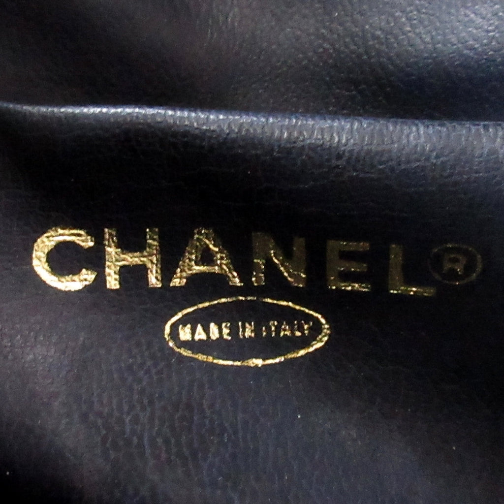 Chanel Vanity