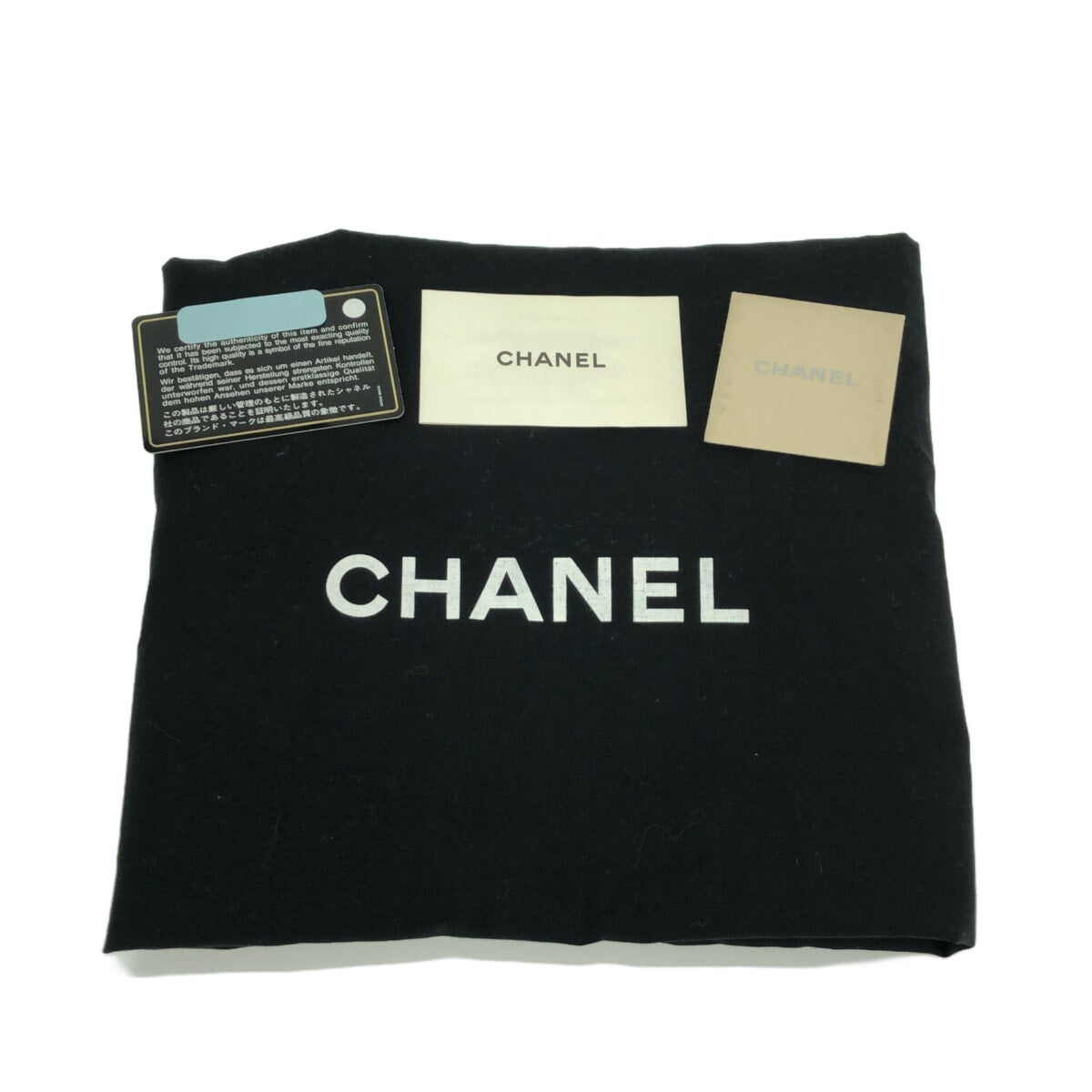 Chanel Coco Cocoon