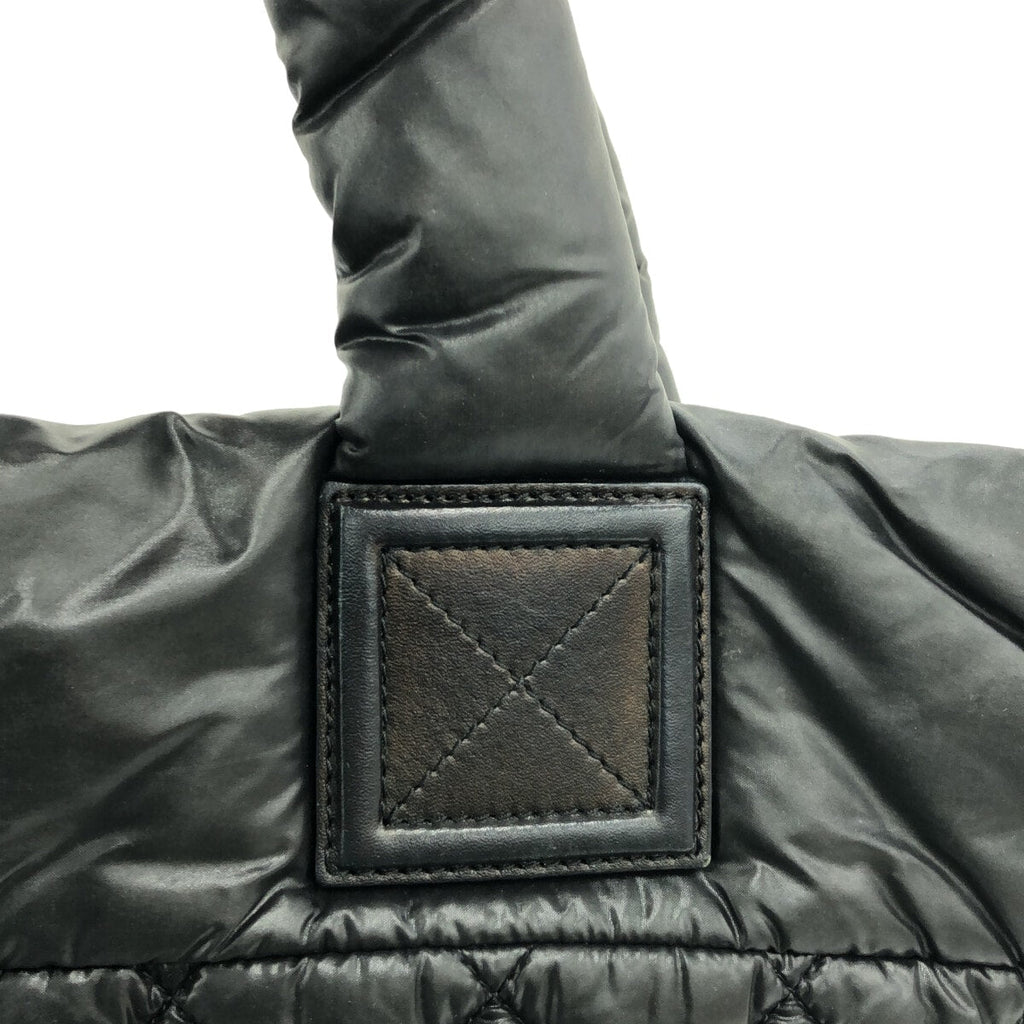 Chanel Coco Cocoon