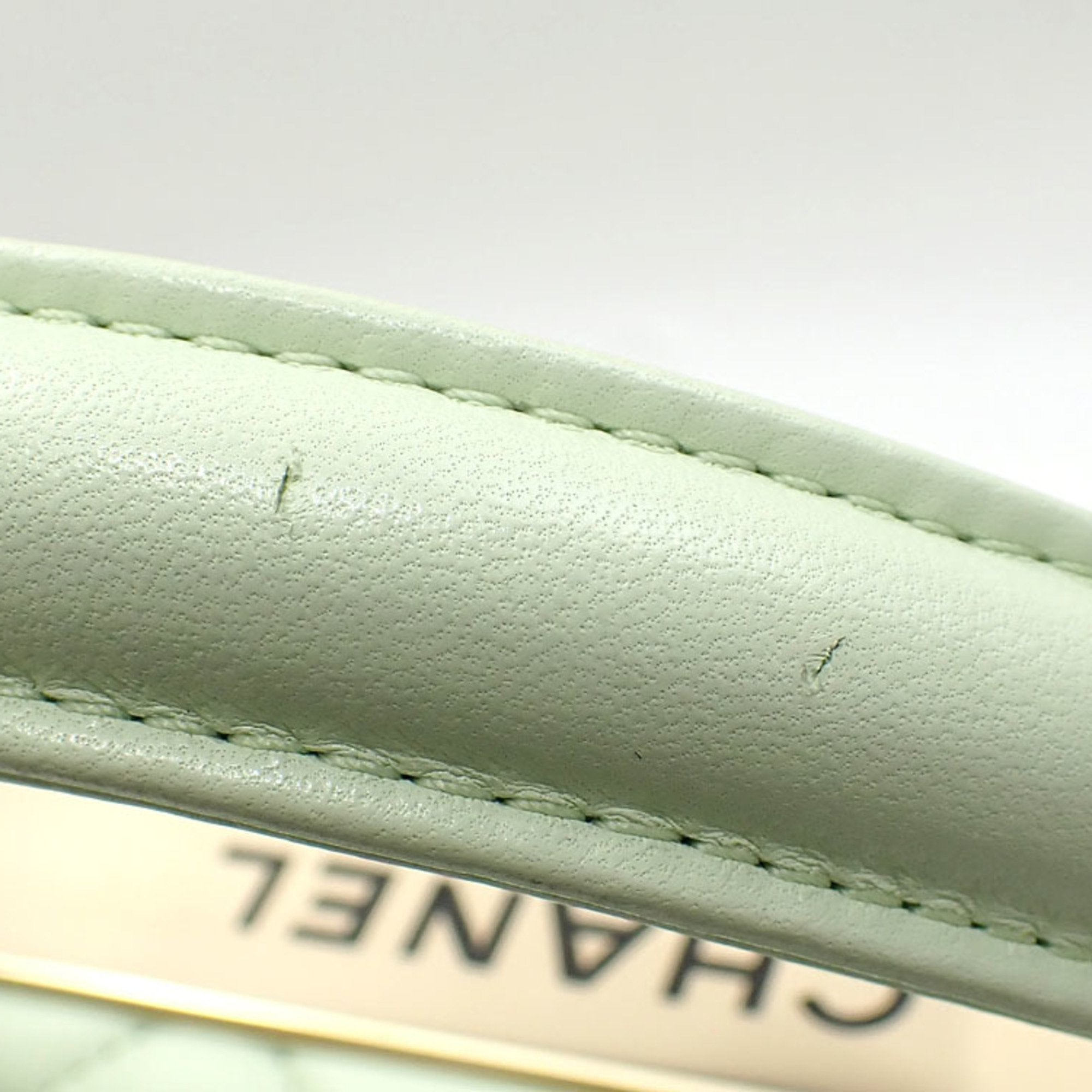 Chanel Trendy CC