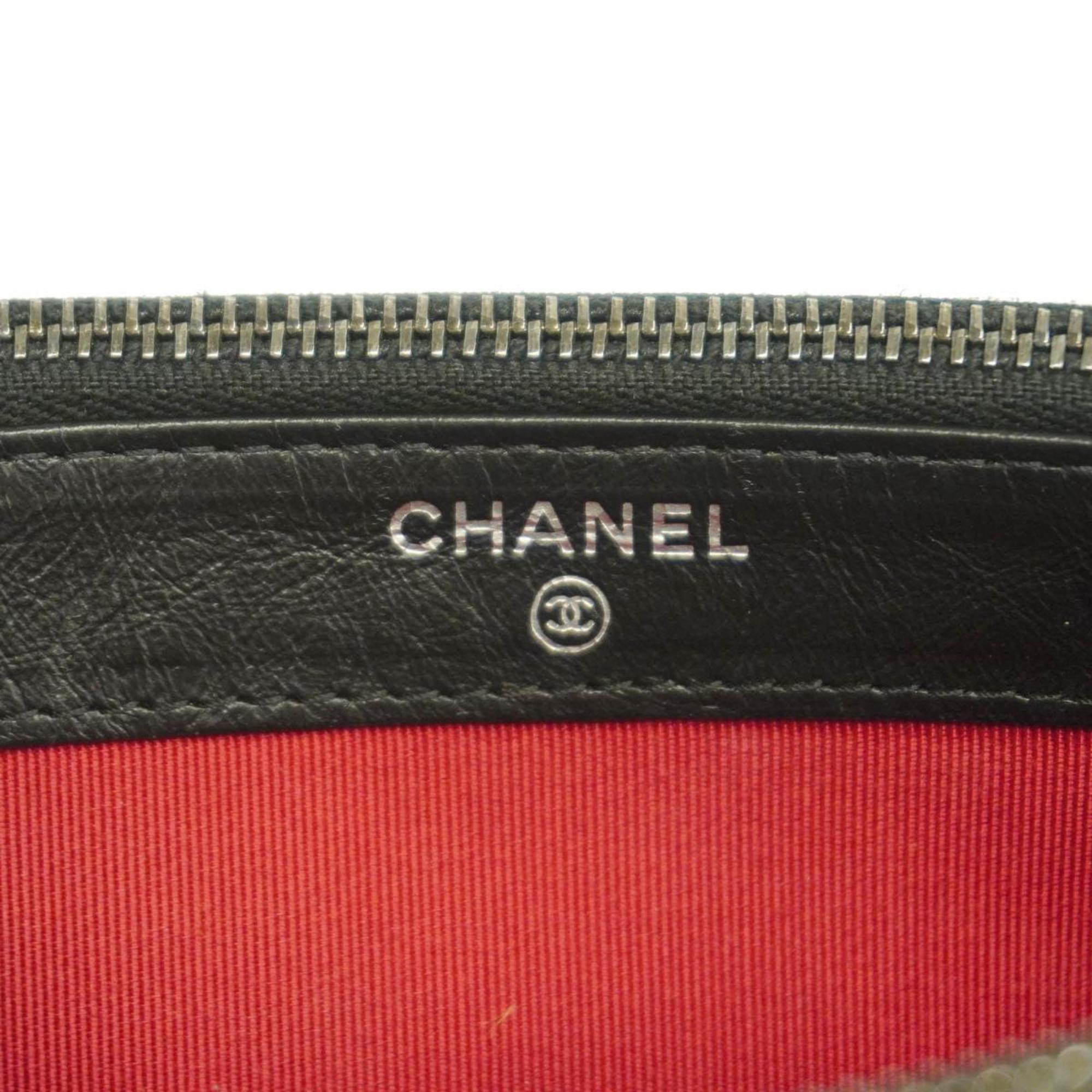 Chanel Gabrielle