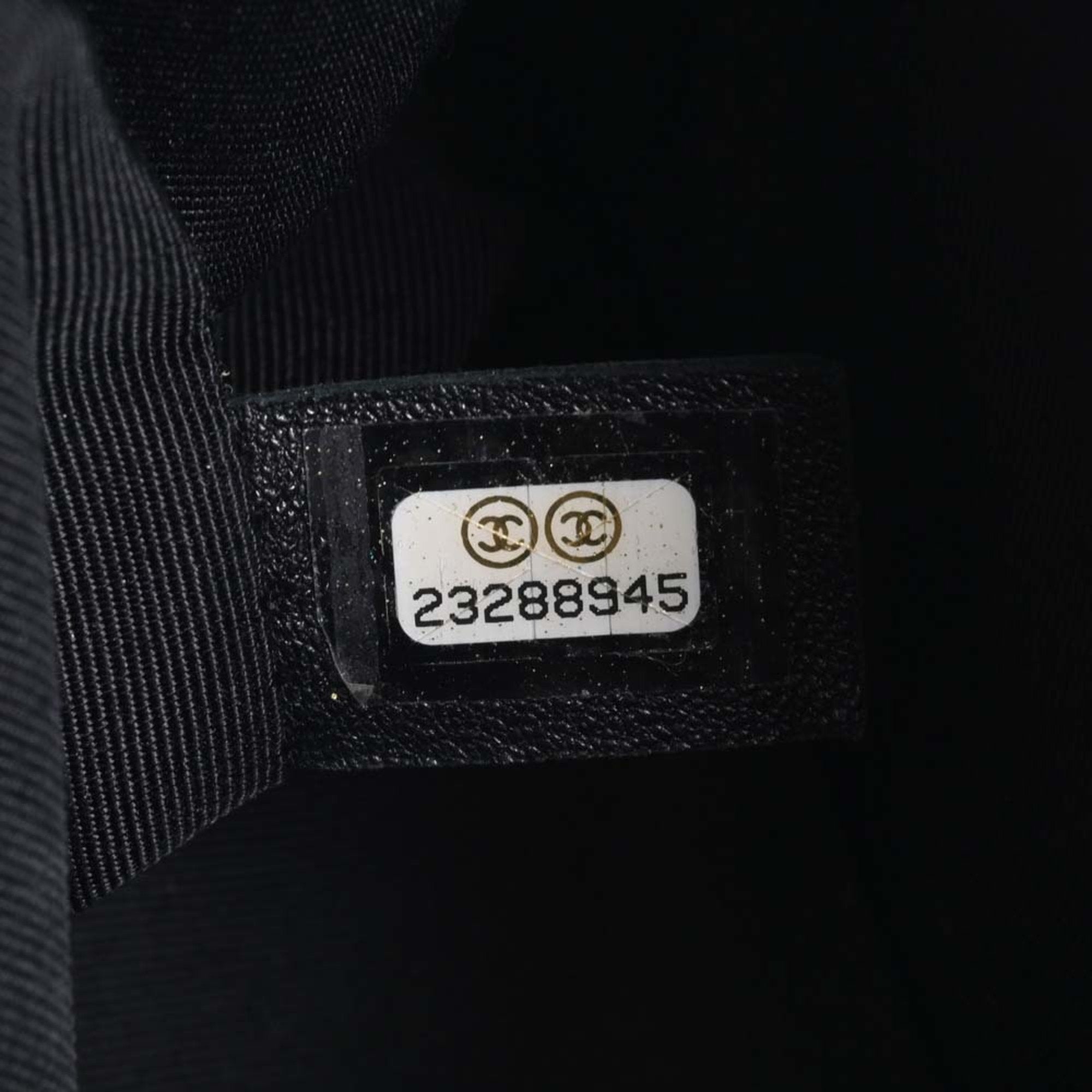 Chanel Boy