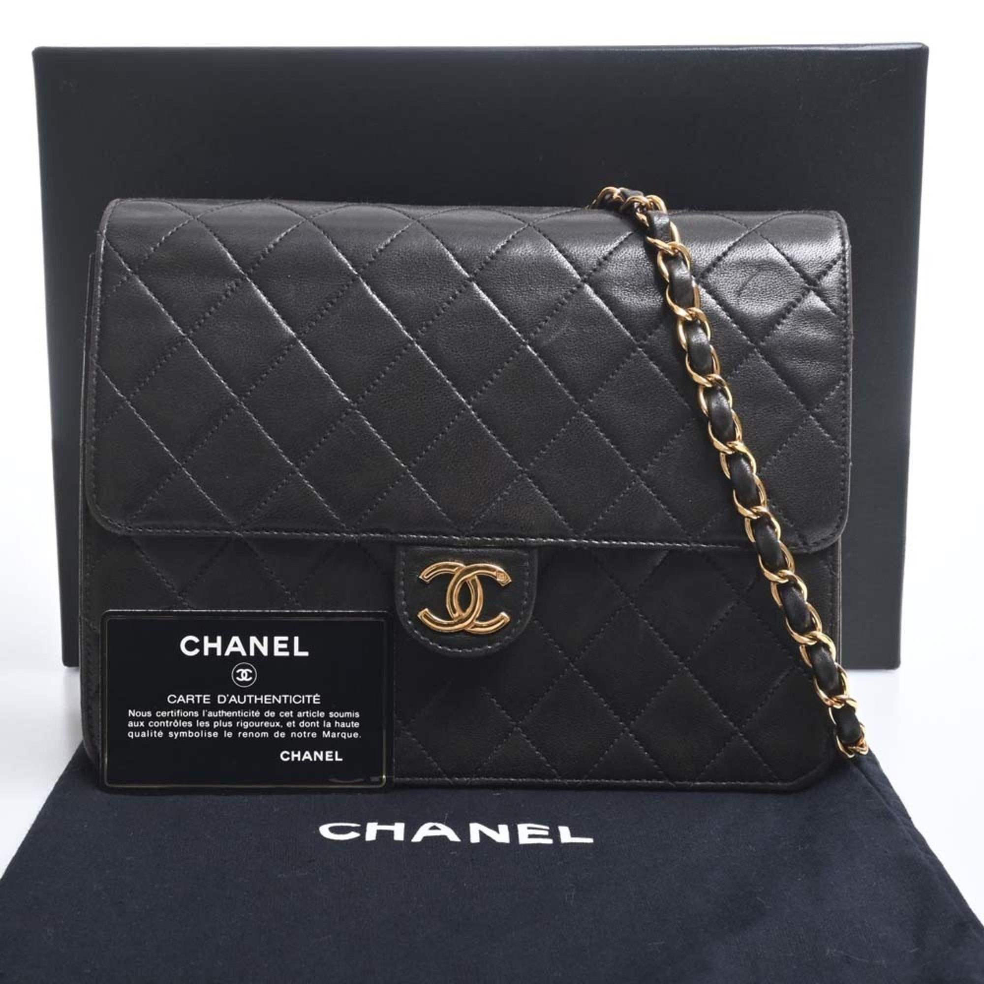 Chanel Matelassé