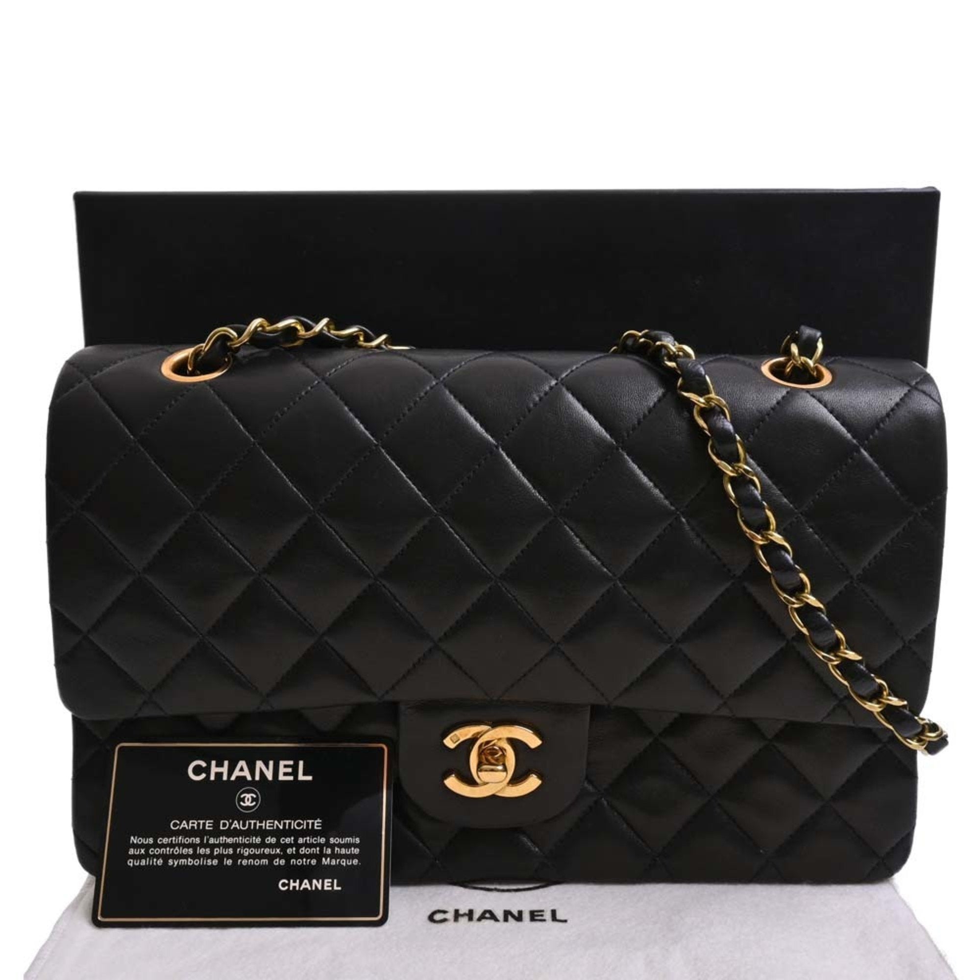 Chanel Classic Flap