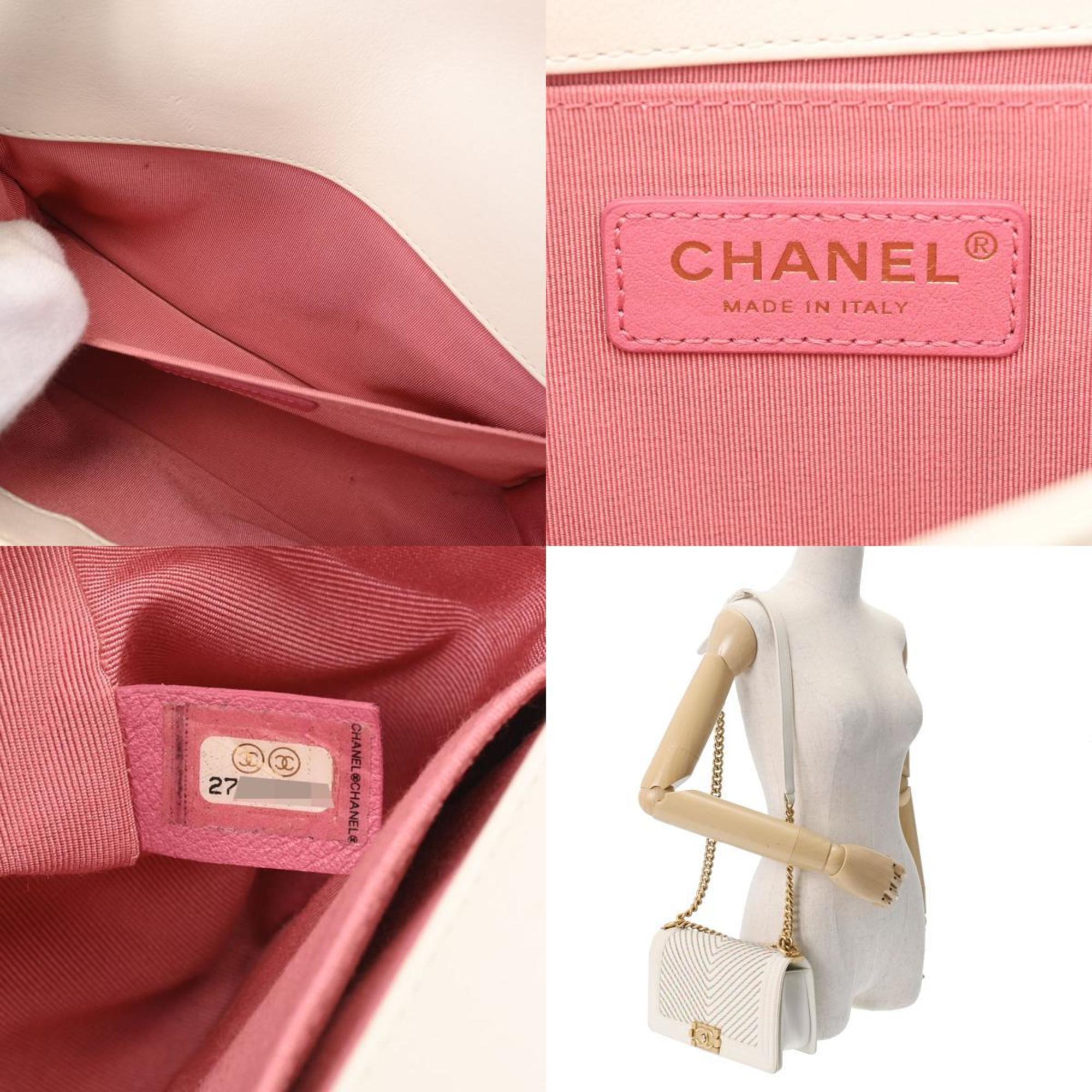 Chanel Boy