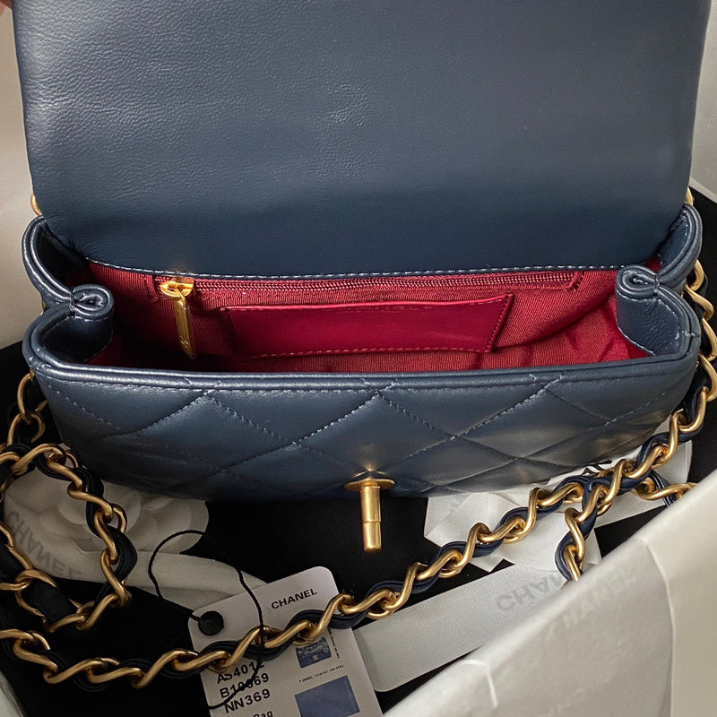 aura-bags - Chanel Bags - 7543