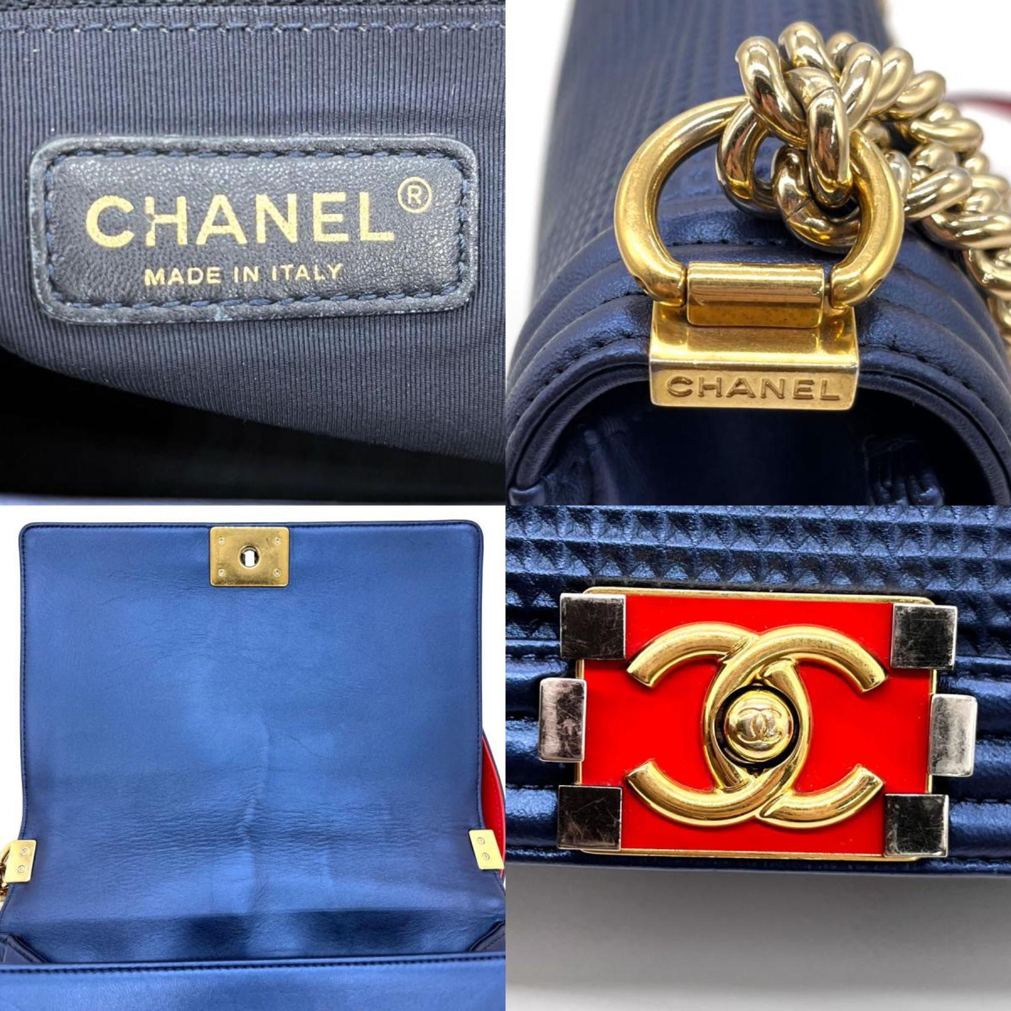 Chanel Boy