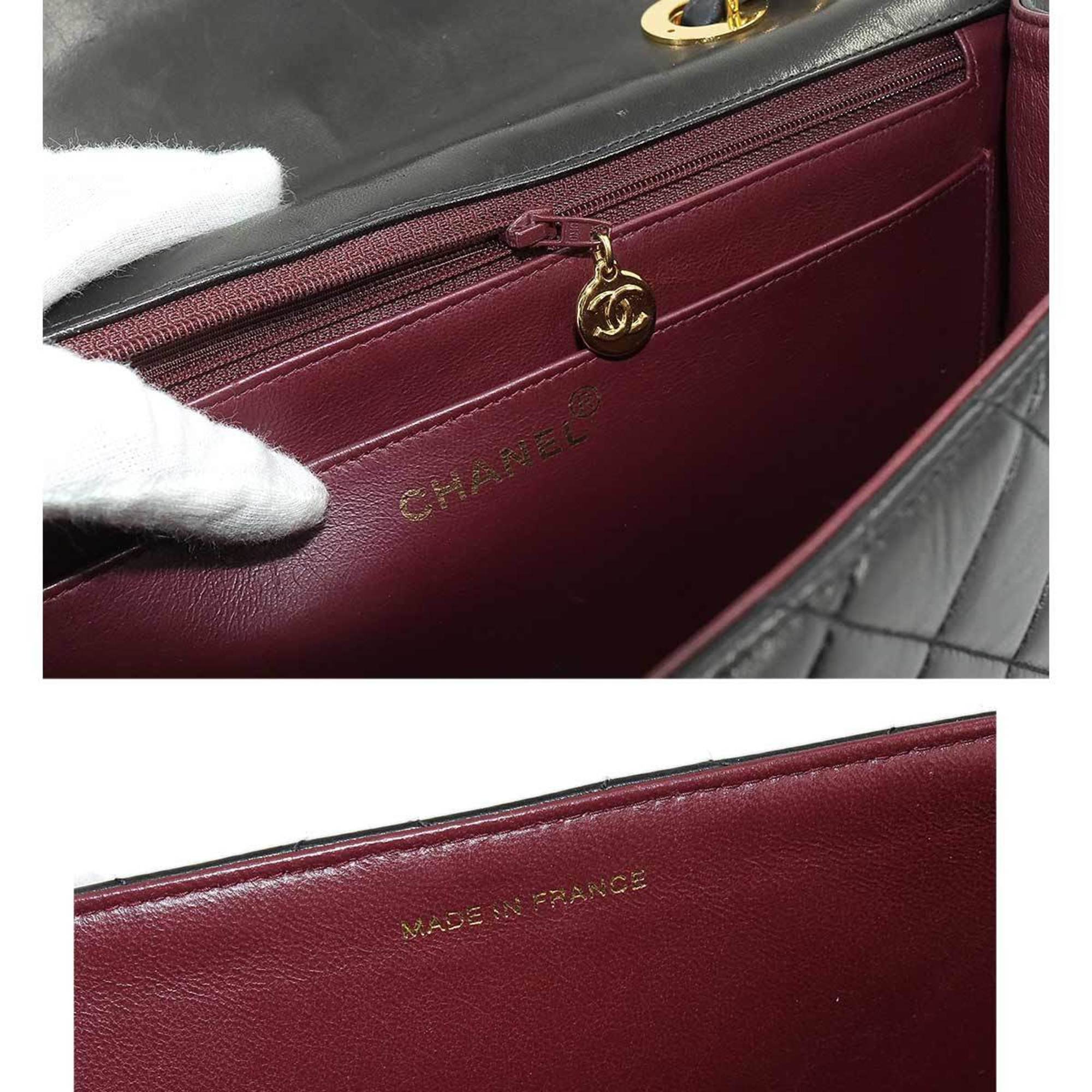 Chanel Matelassé