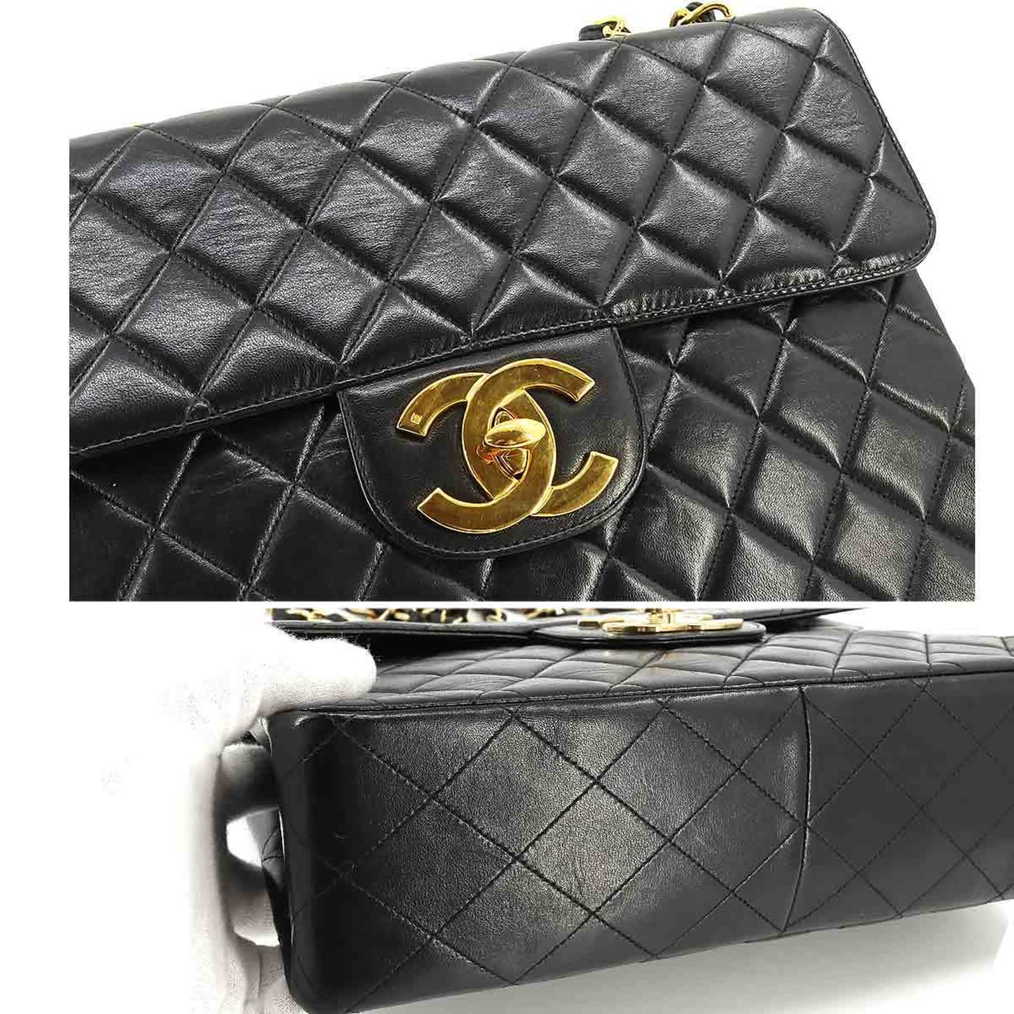 Chanel Matelassé