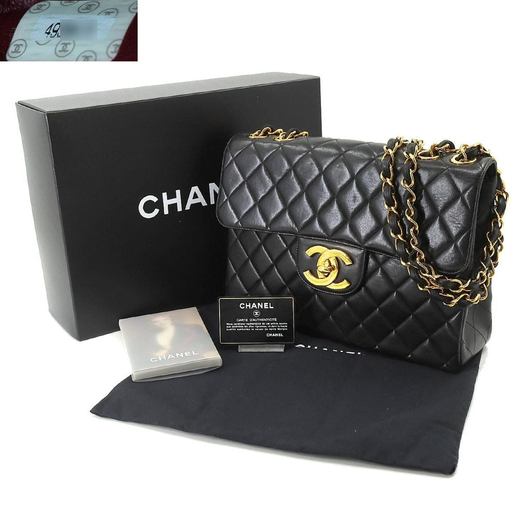 Chanel Matelassé