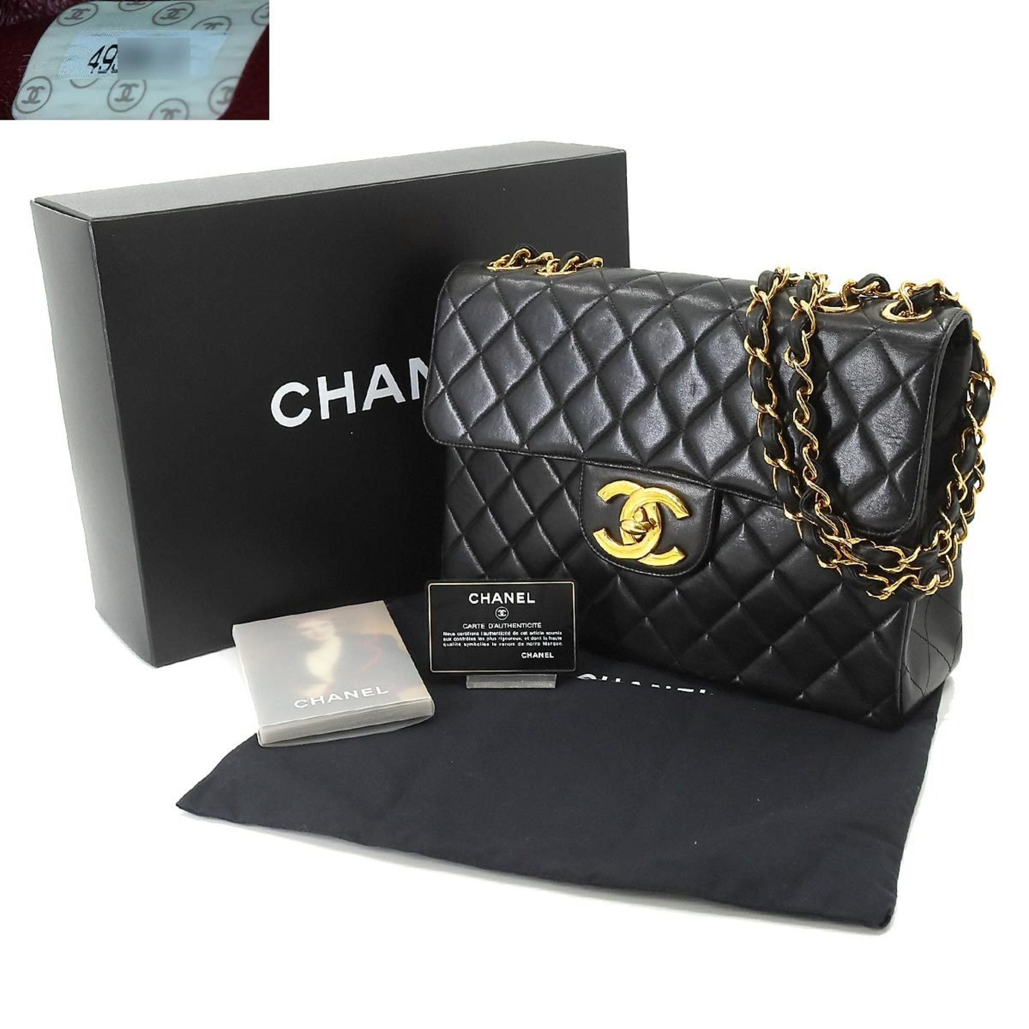 Chanel Matelassé