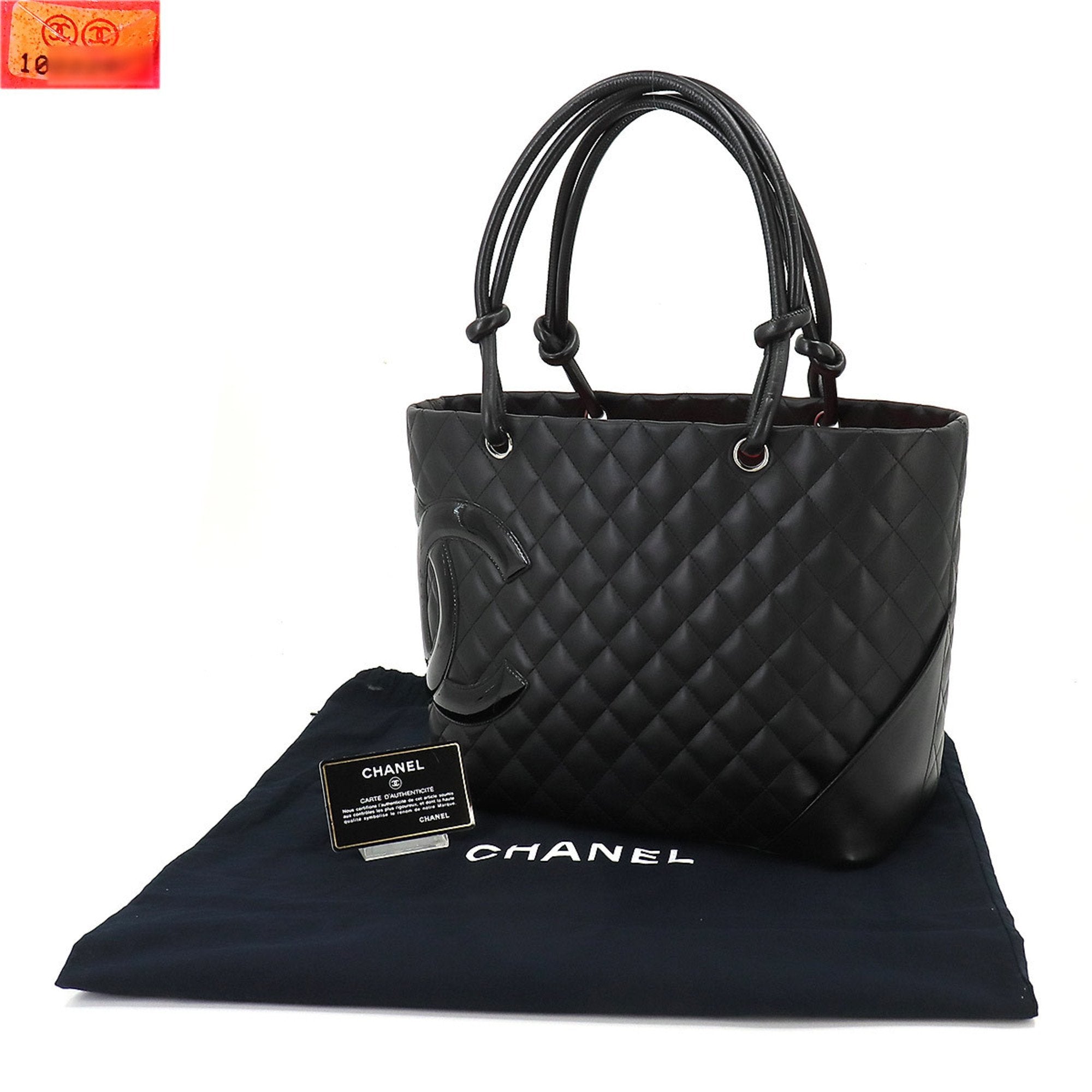 Chanel Cambon line