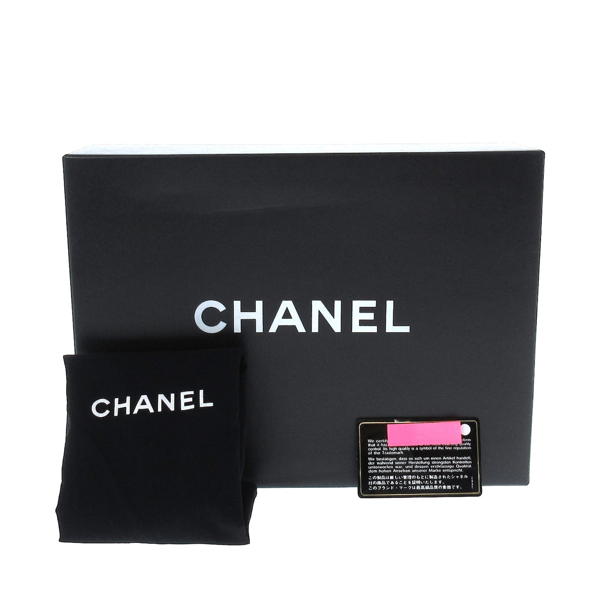 Chanel Matelassé