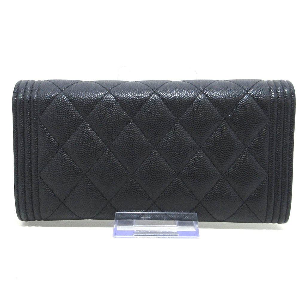 Chanel Boy