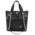 Chanel Shopping