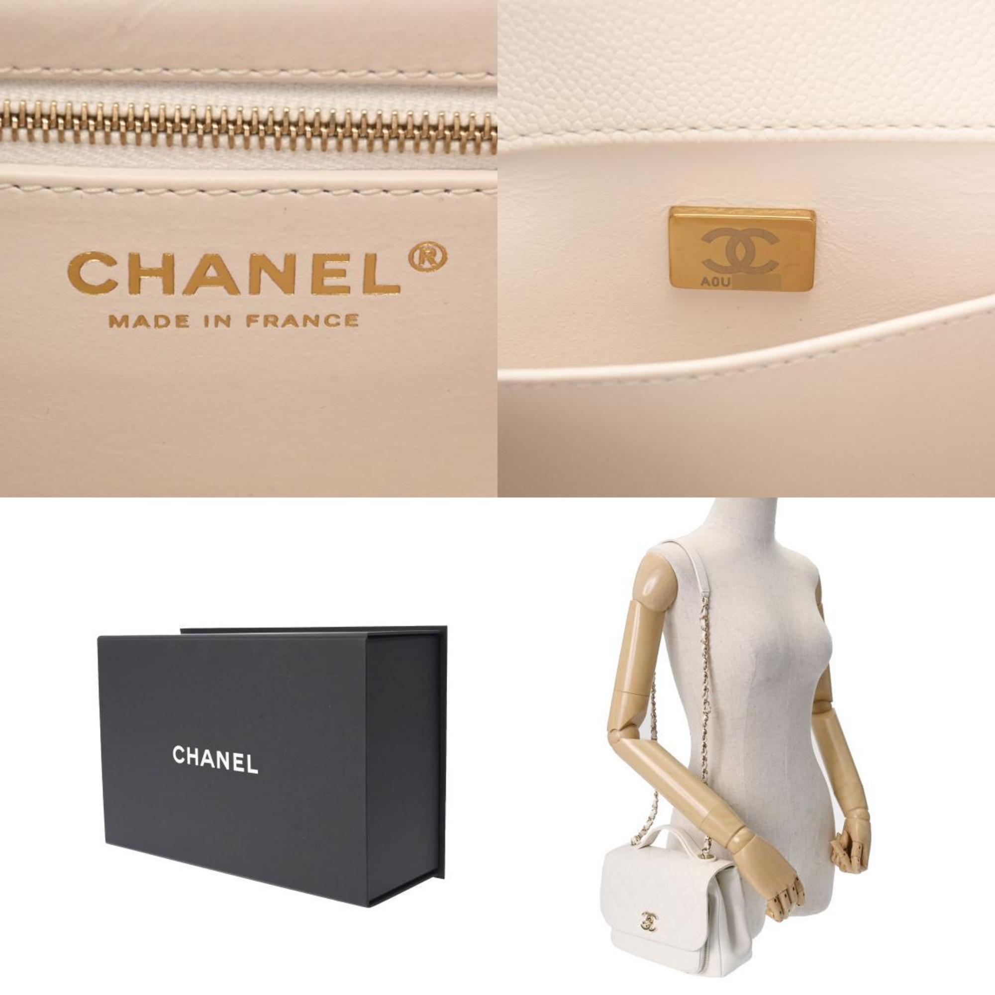 Chanel Matelassé