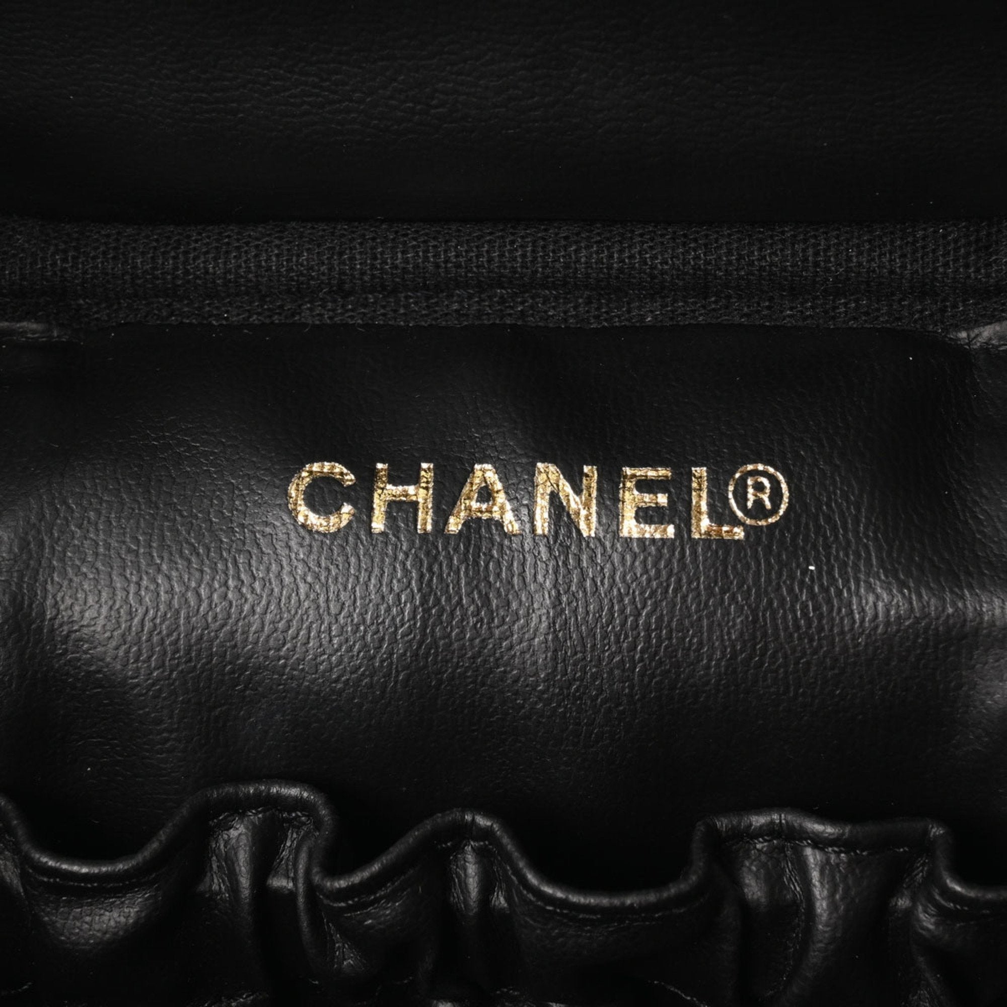 Chanel Vanity