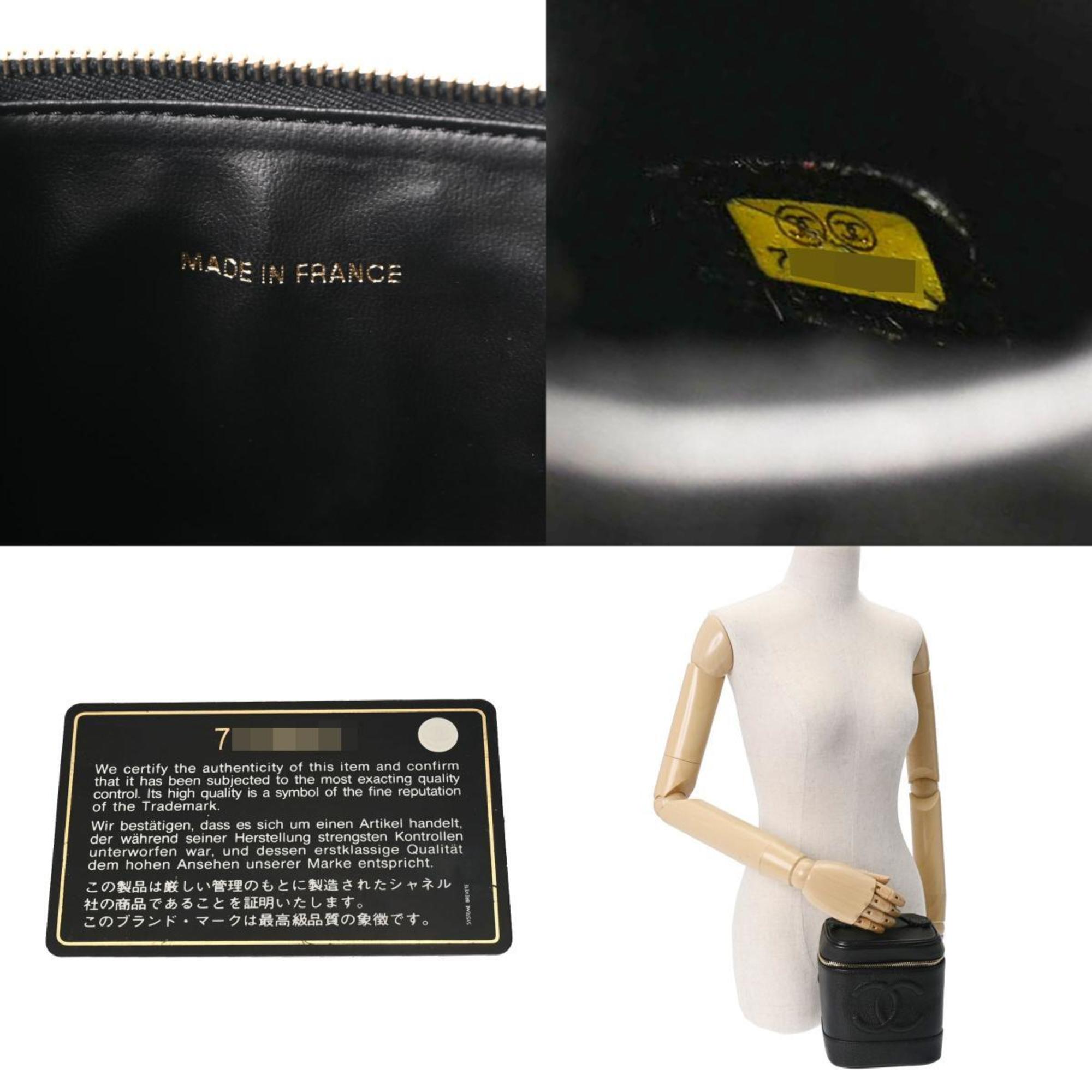 Chanel Vanity