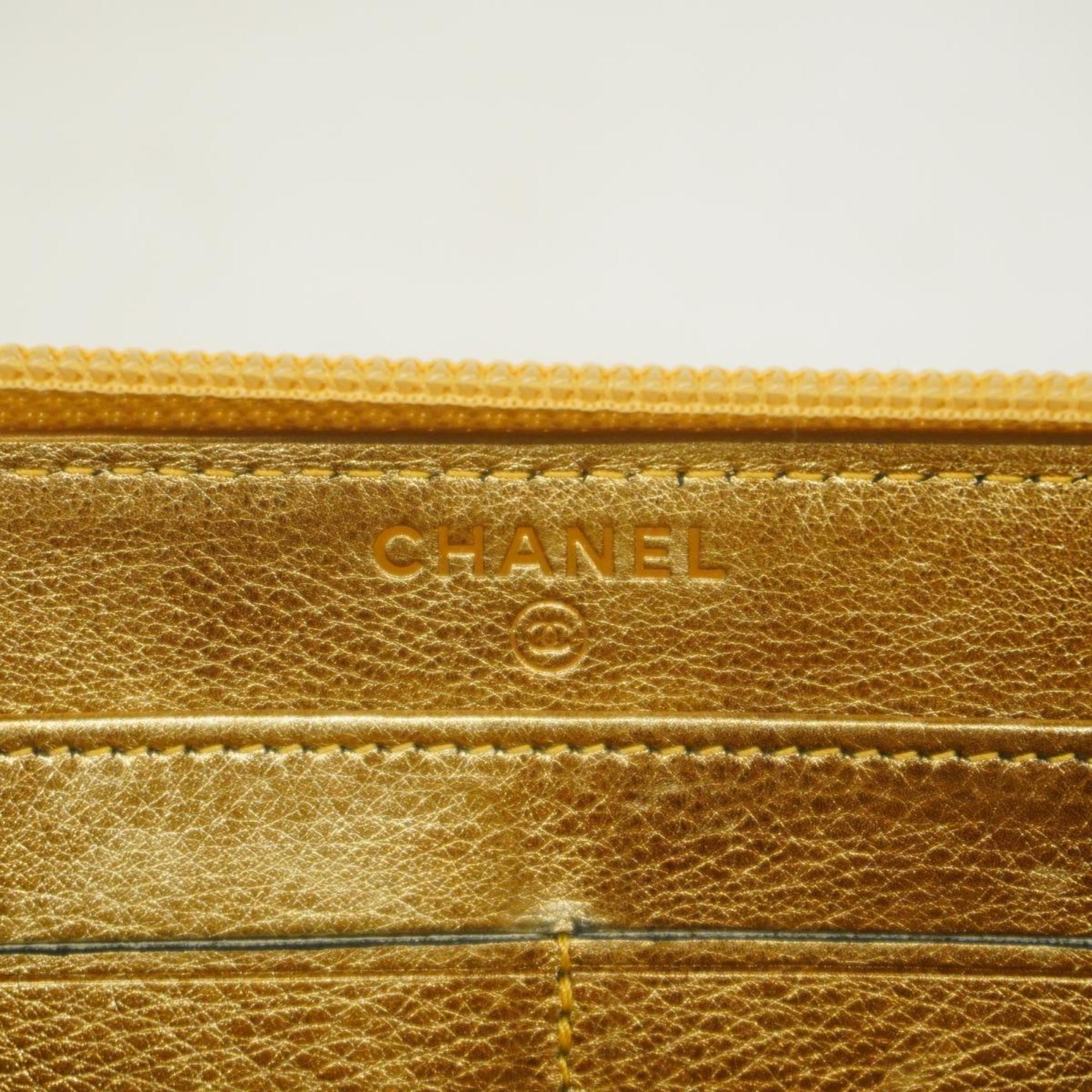 Chanel Boy