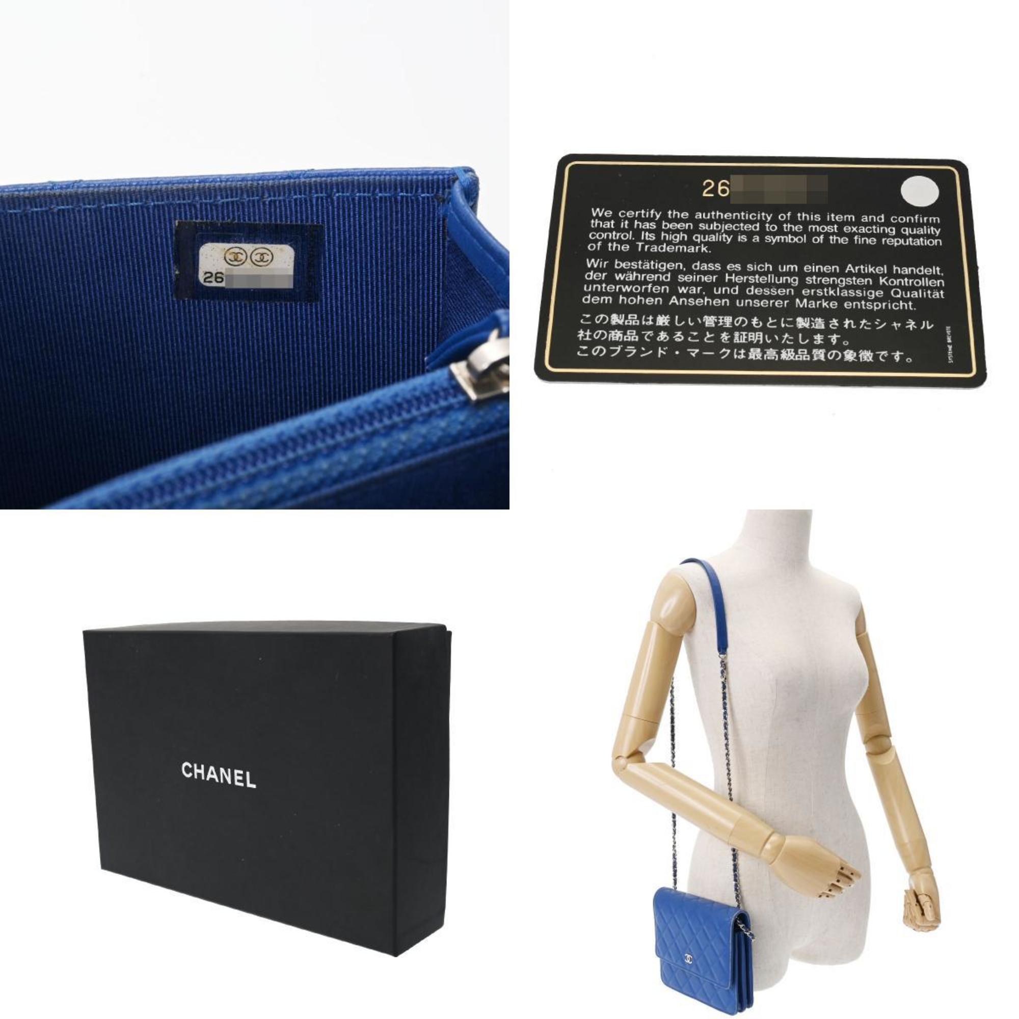 Chanel Matelassé