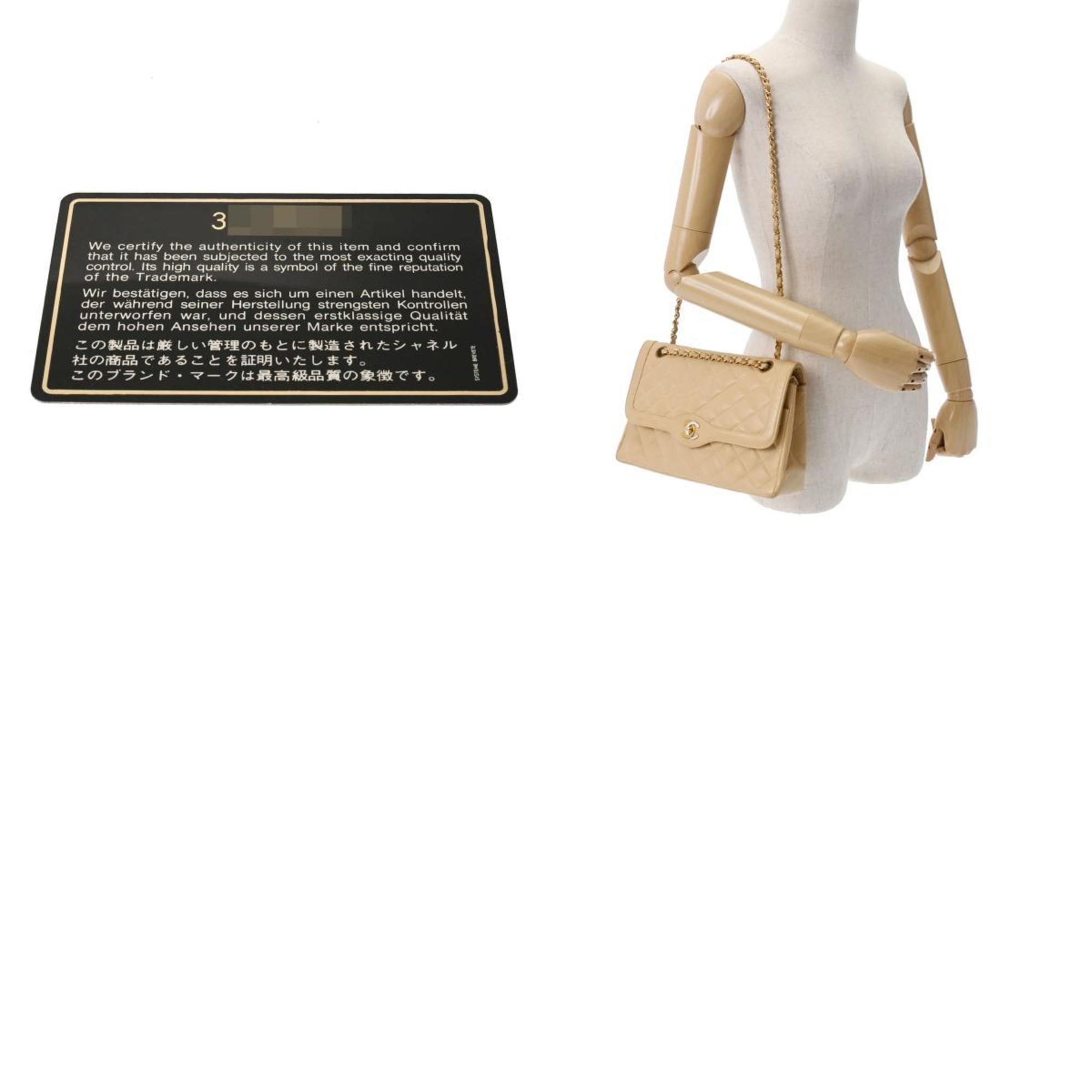 Chanel Diana
