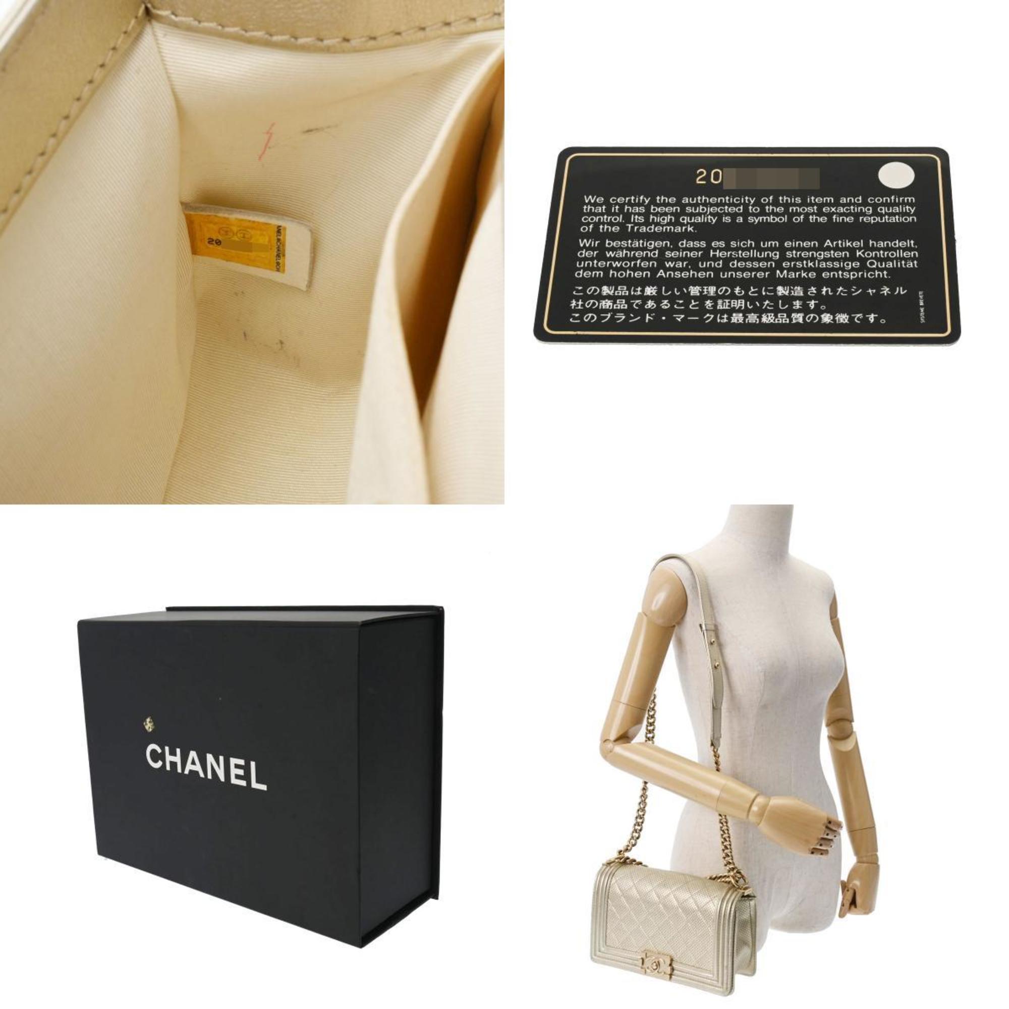 Chanel Boy
