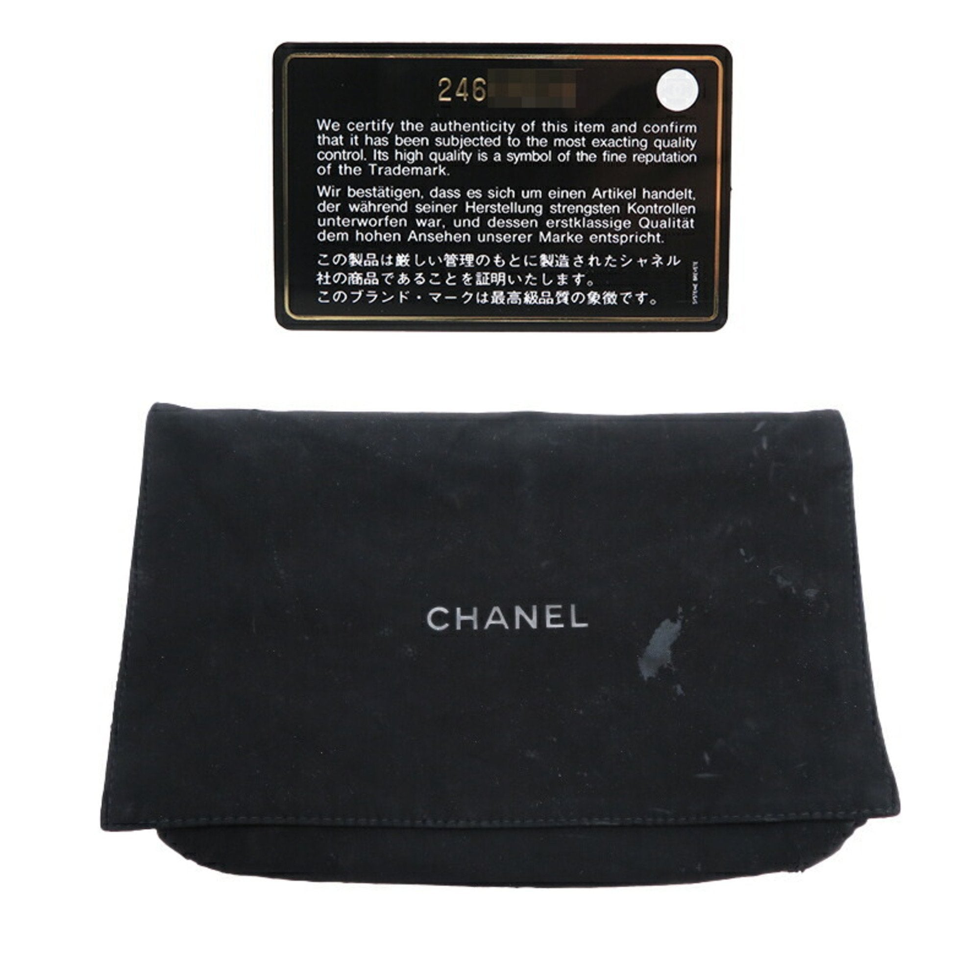 Chanel