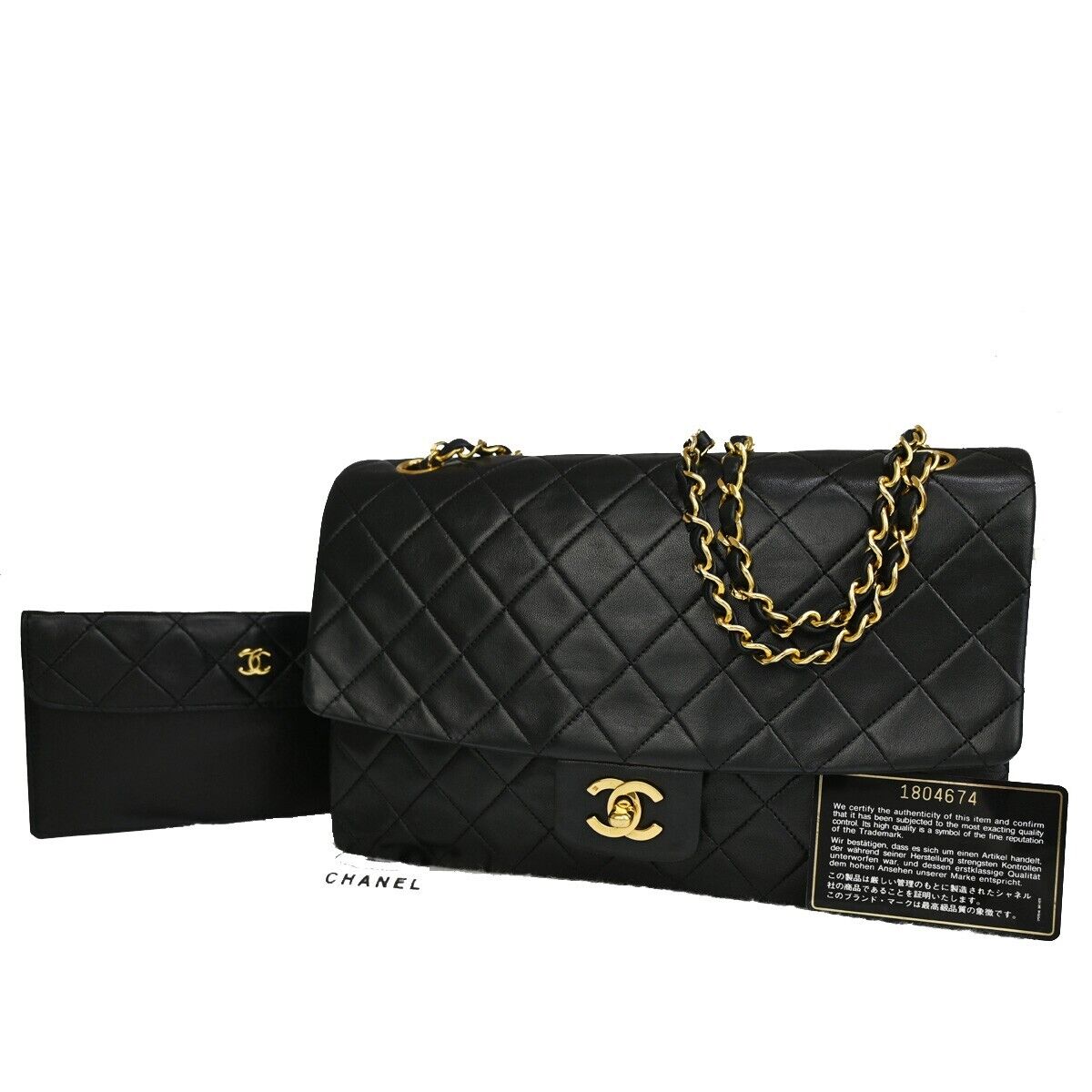 Chanel Matelassé