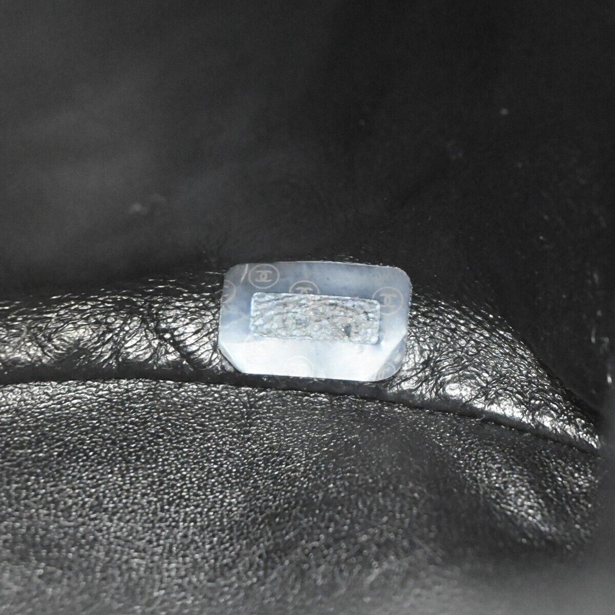 Chanel Matelassé