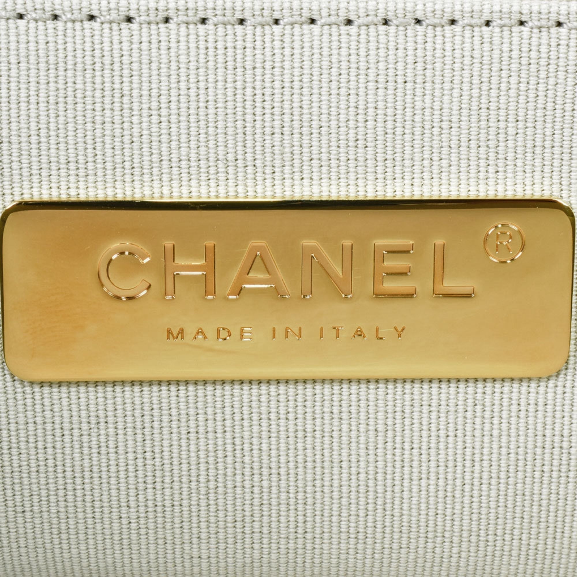 Chanel Matelassé
