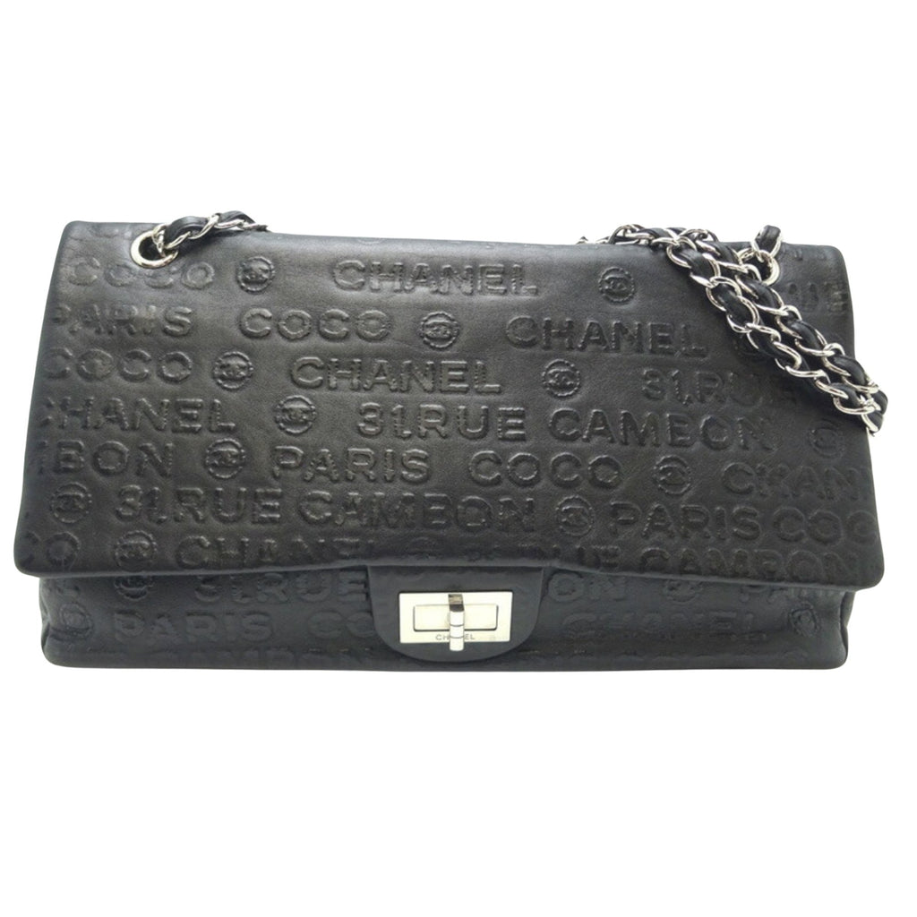 Chanel 2.55