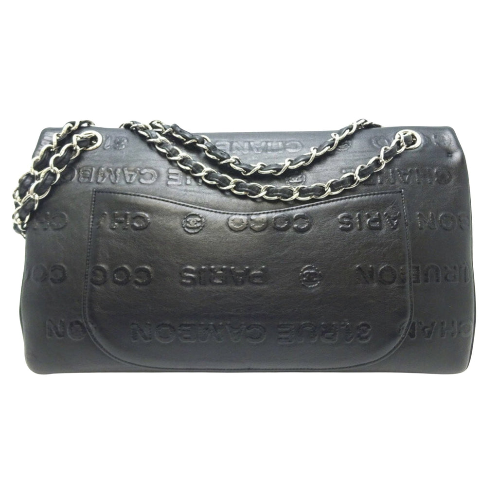 Chanel 2.55