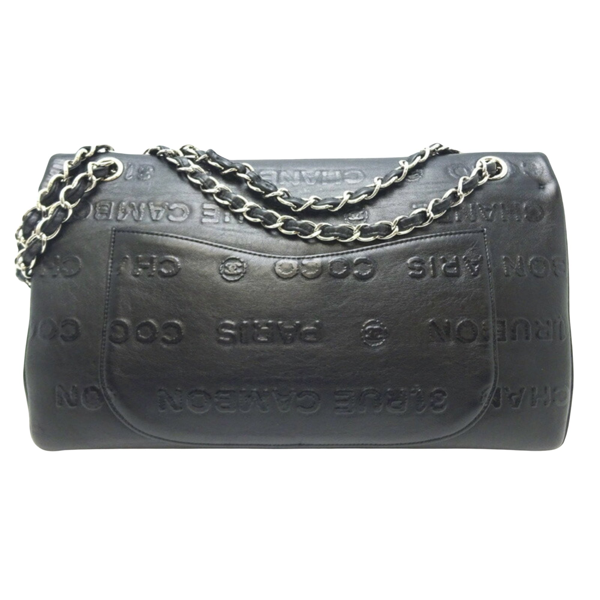 Chanel 2.55