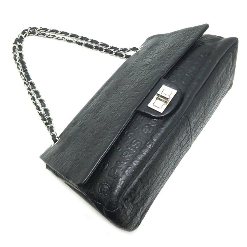 Chanel 2.55