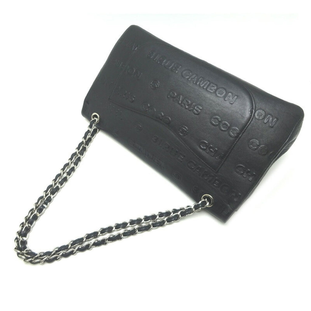 Chanel 2.55